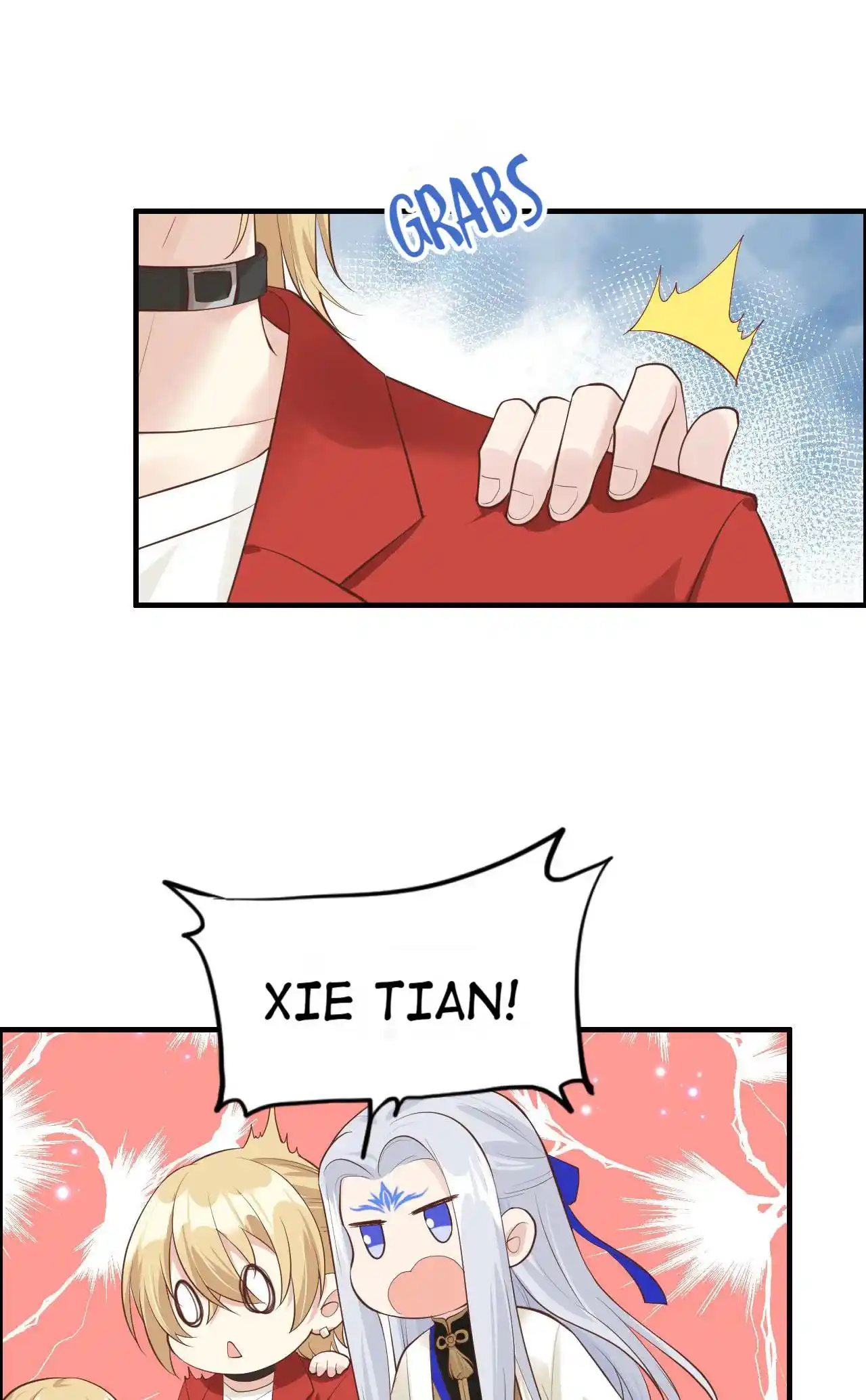 Xiu Zhen Nai Ba Chapter 60