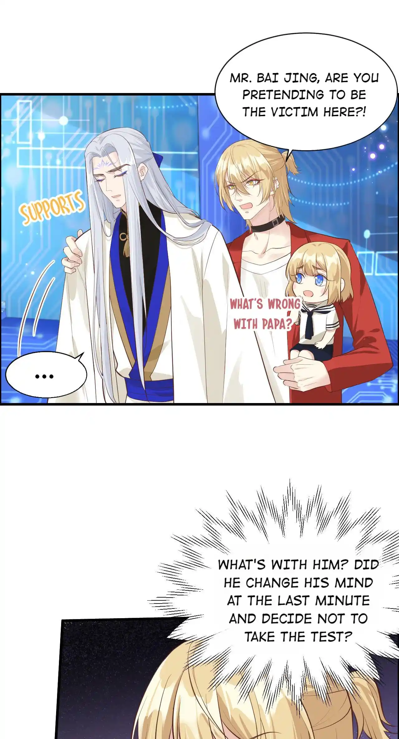 Xiu Zhen Nai Ba Chapter 60