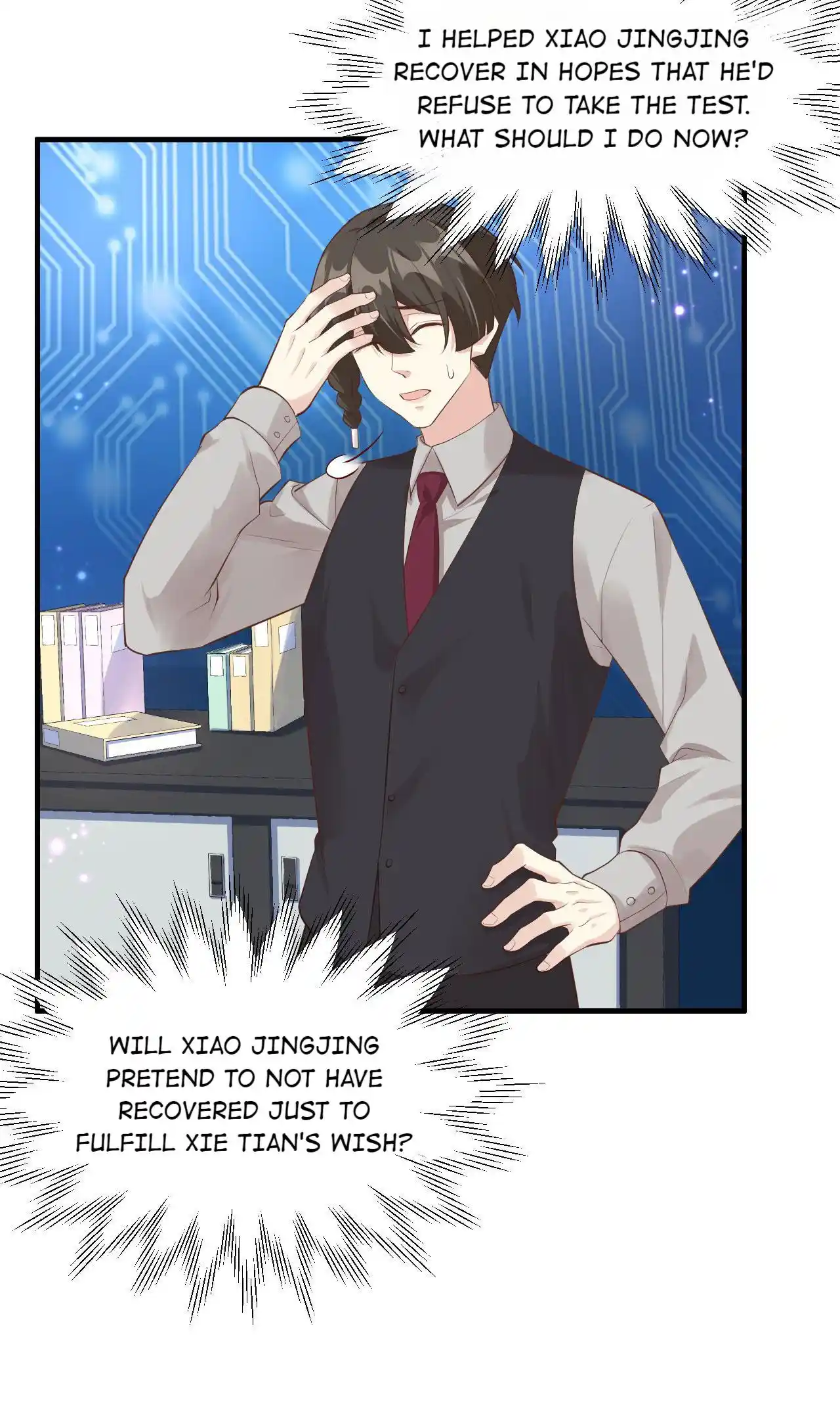 Xiu Zhen Nai Ba Chapter 60