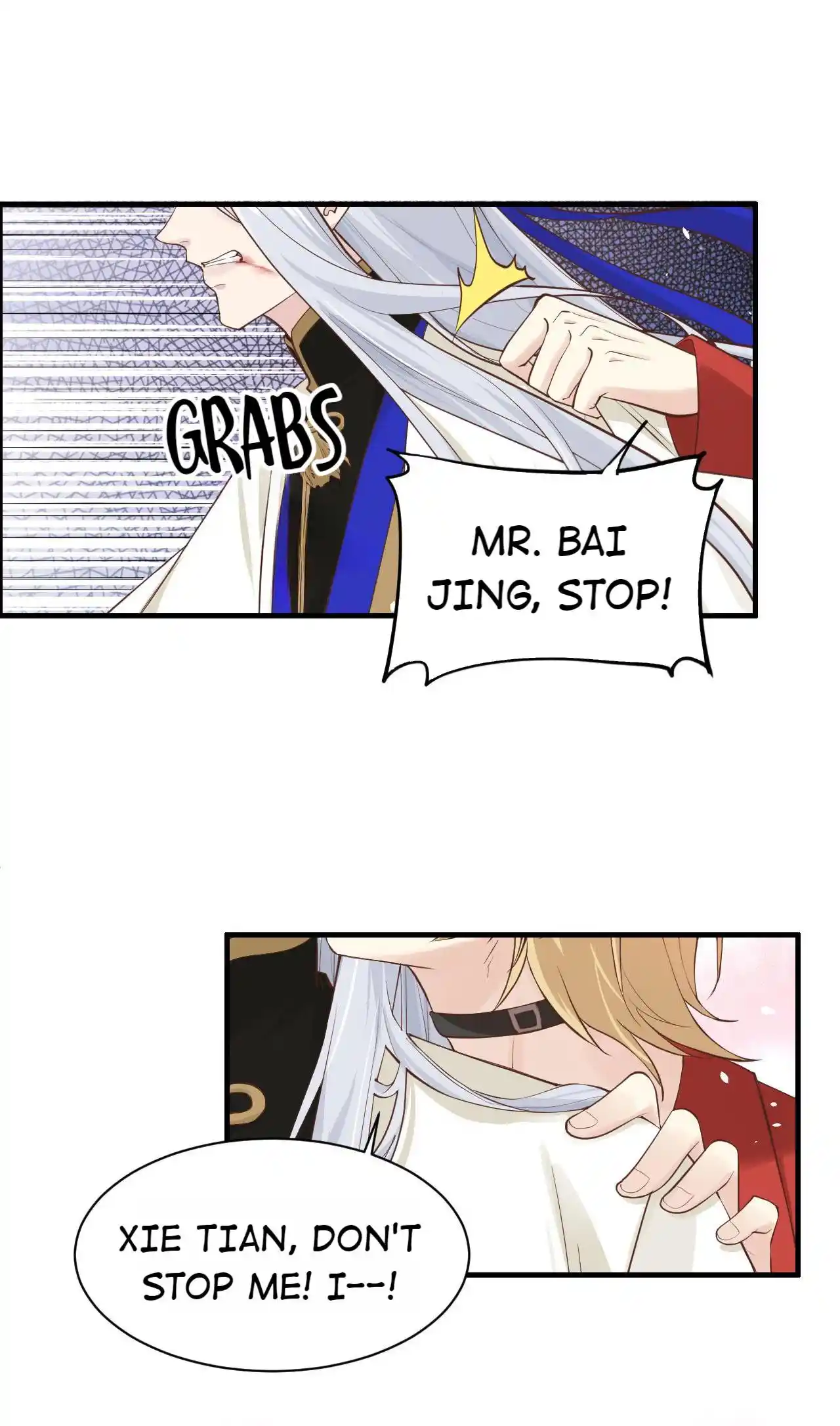 Xiu Zhen Nai Ba Chapter 61