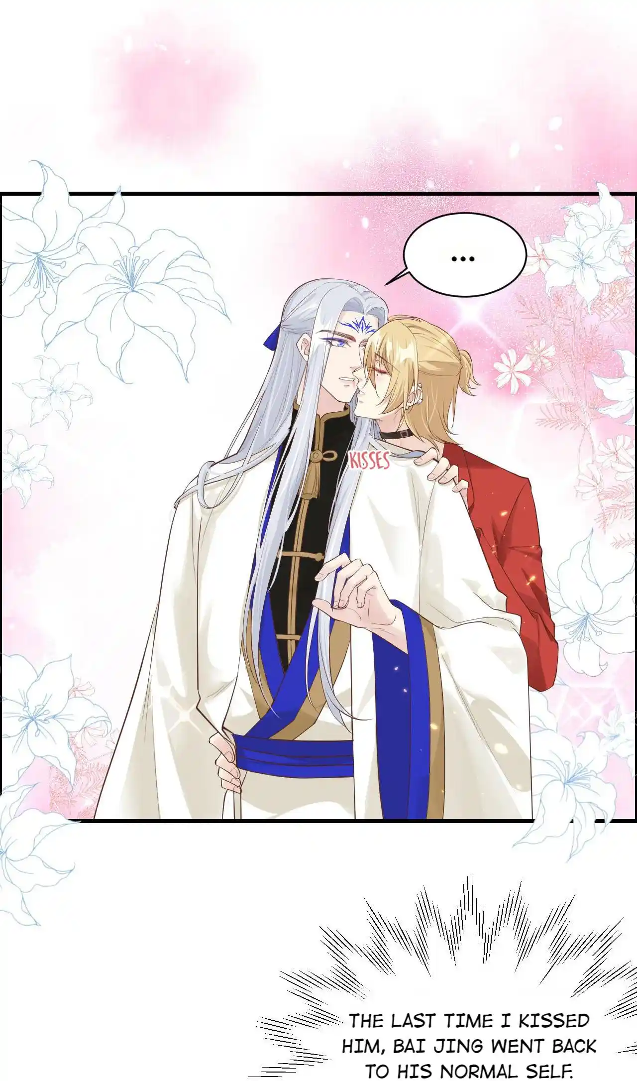 Xiu Zhen Nai Ba Chapter 61