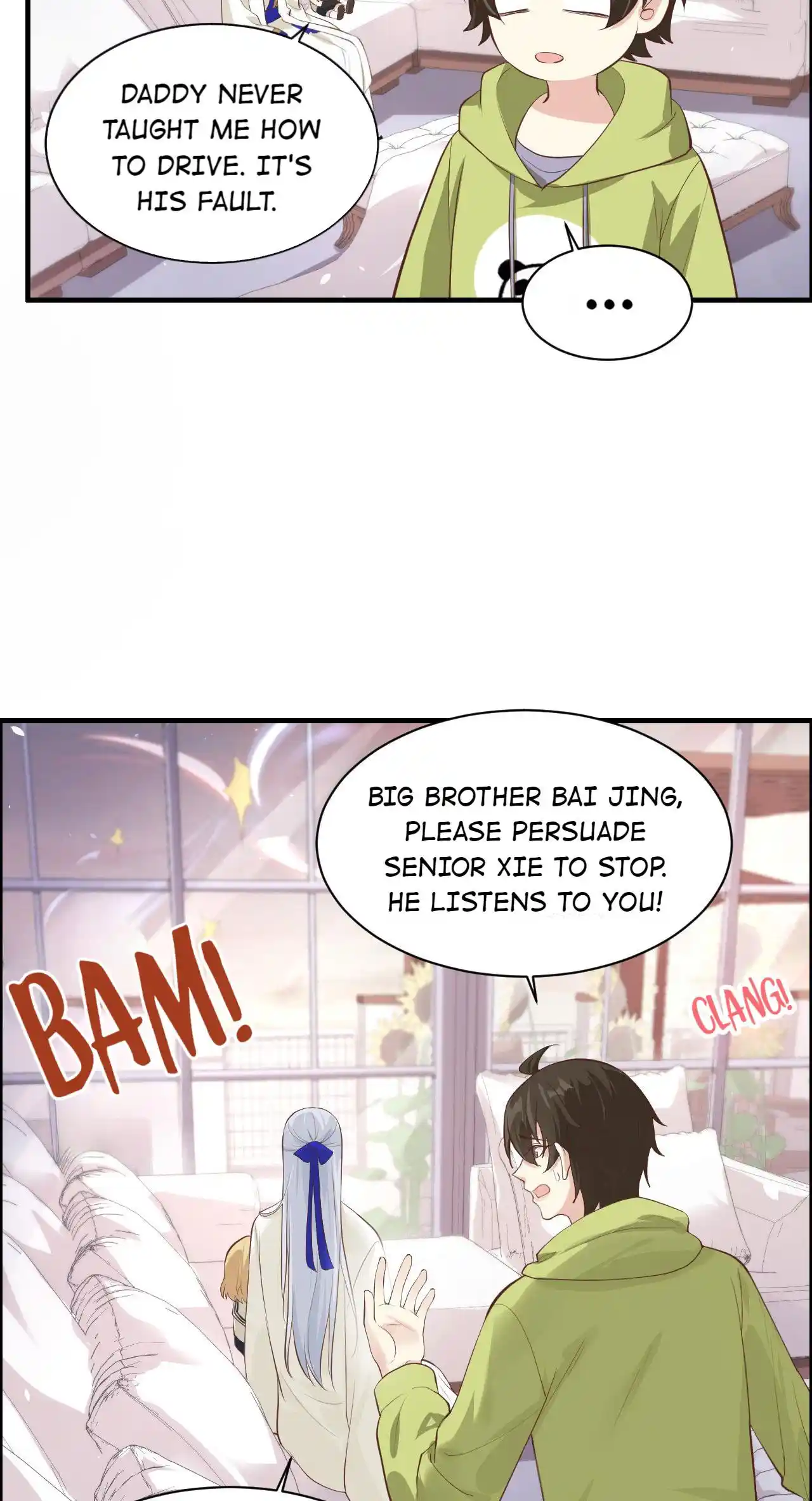 Xiu Zhen Nai Ba Chapter 63