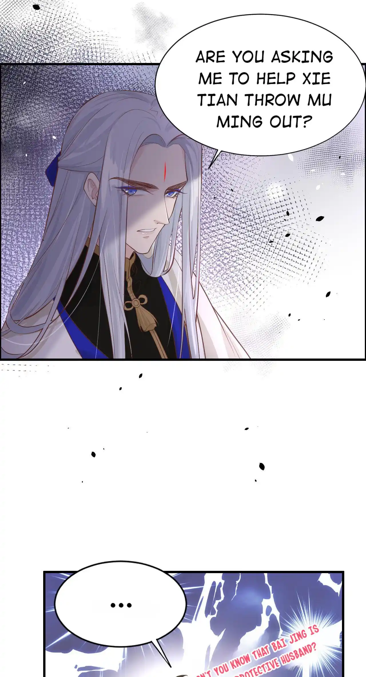 Xiu Zhen Nai Ba Chapter 63