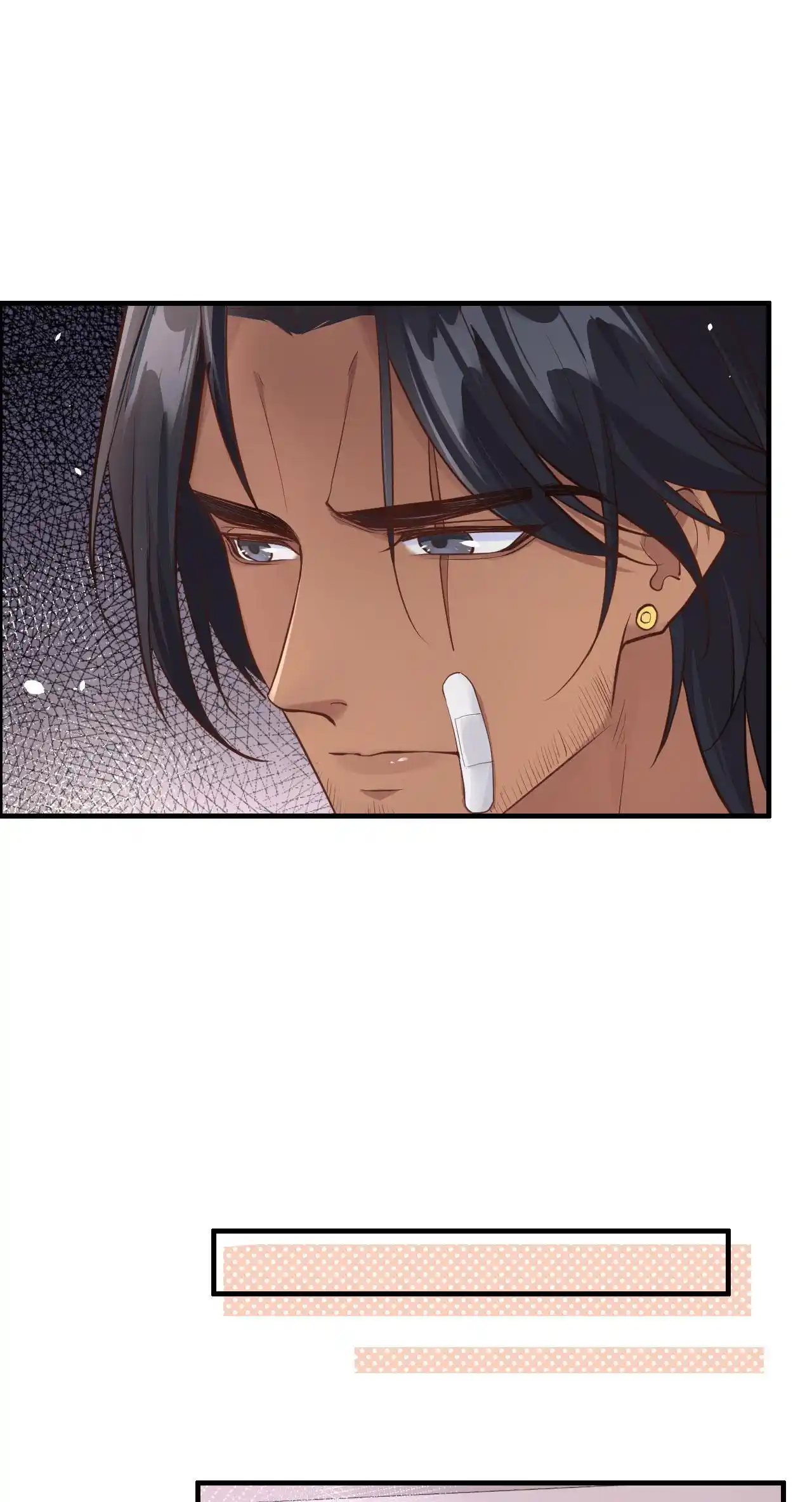 Xiu Zhen Nai Ba Chapter 64