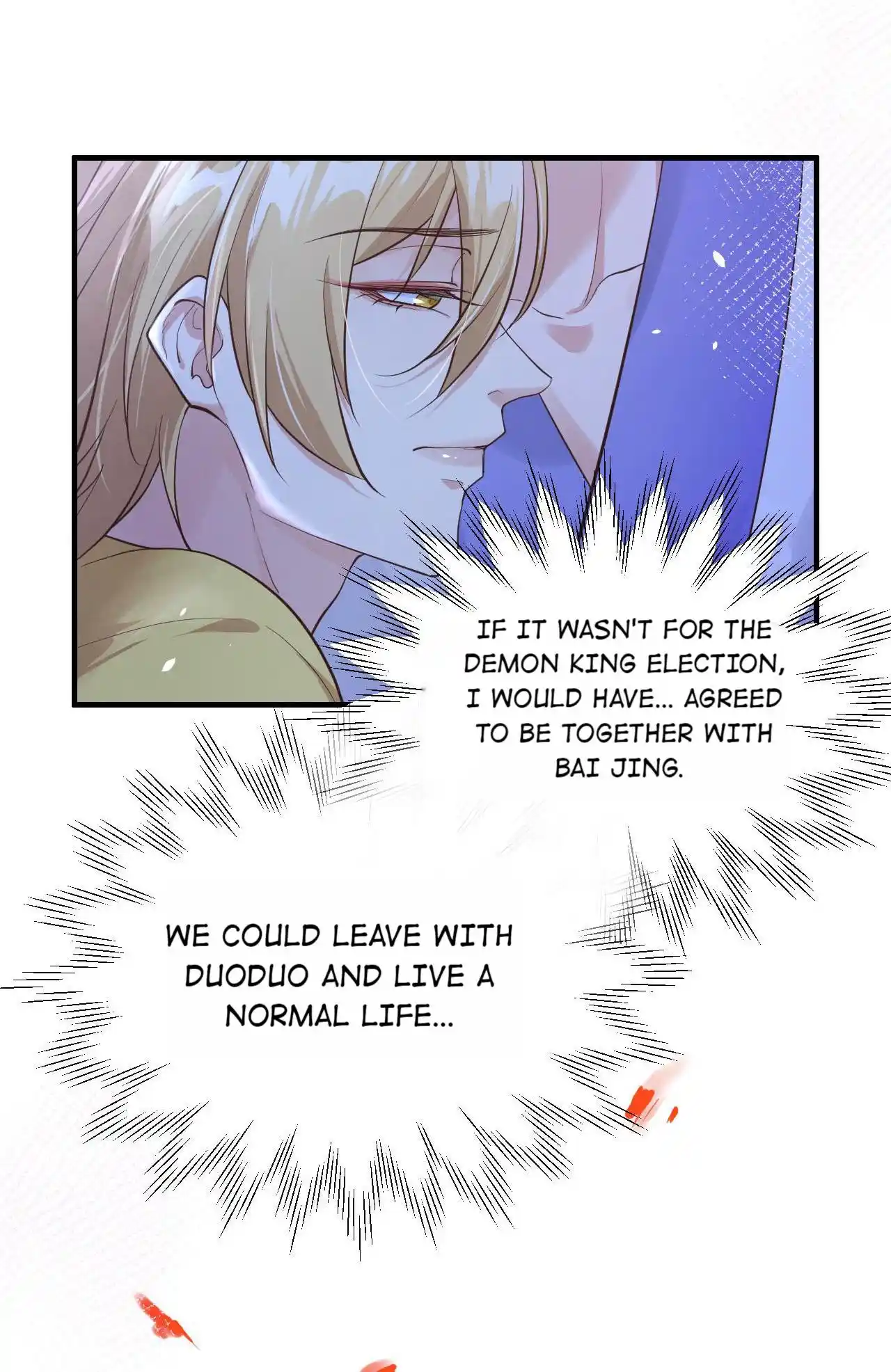 Xiu Zhen Nai Ba Chapter 65