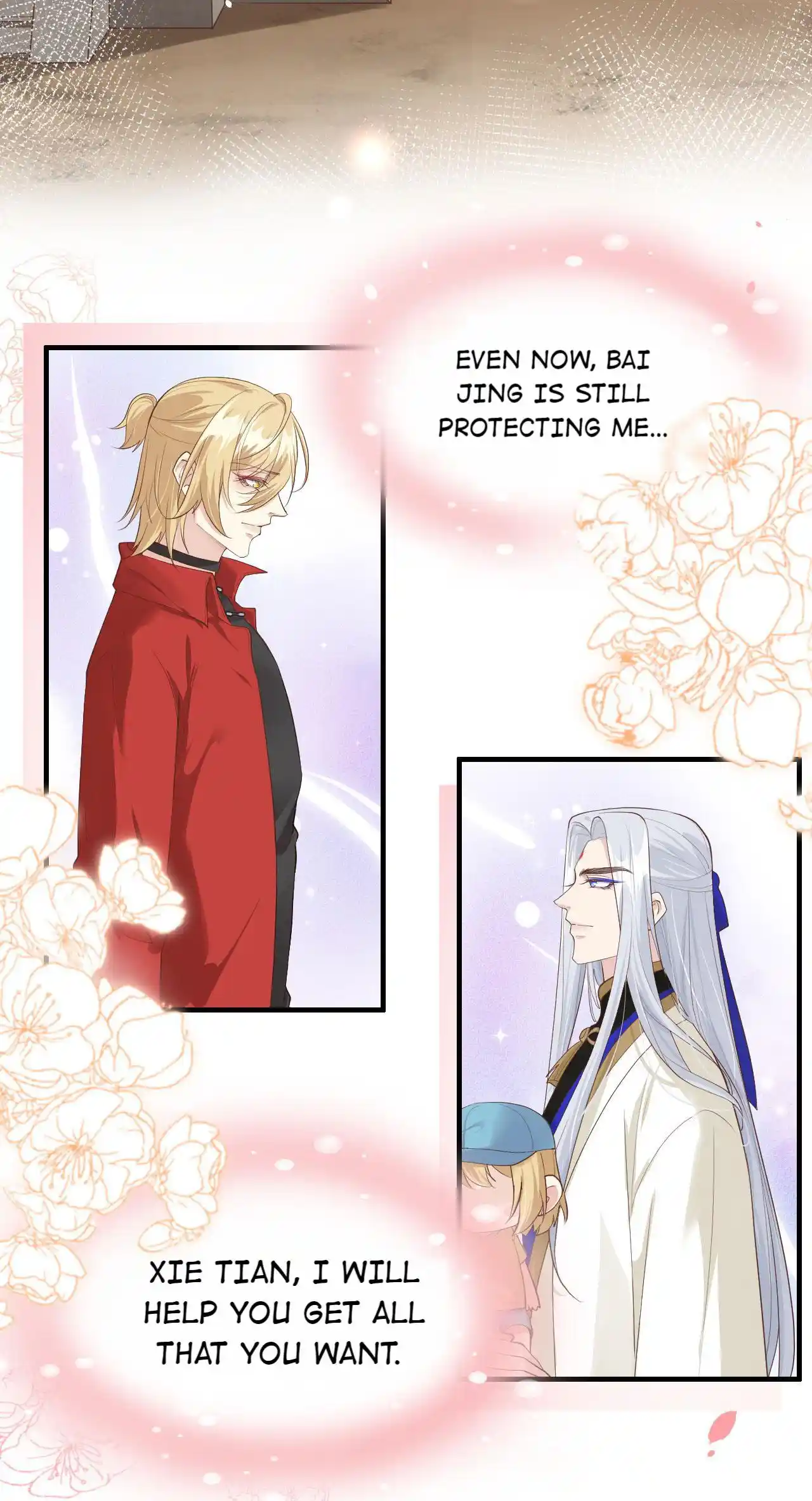 Xiu Zhen Nai Ba Chapter 66