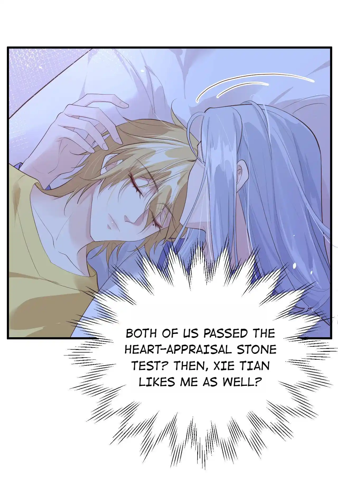 Xiu Zhen Nai Ba Chapter 66