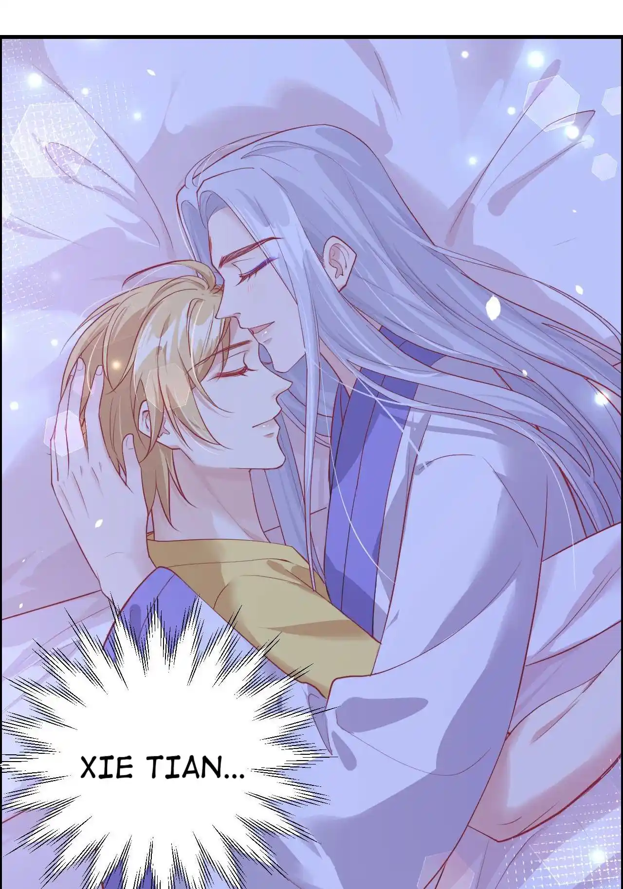 Xiu Zhen Nai Ba Chapter 66