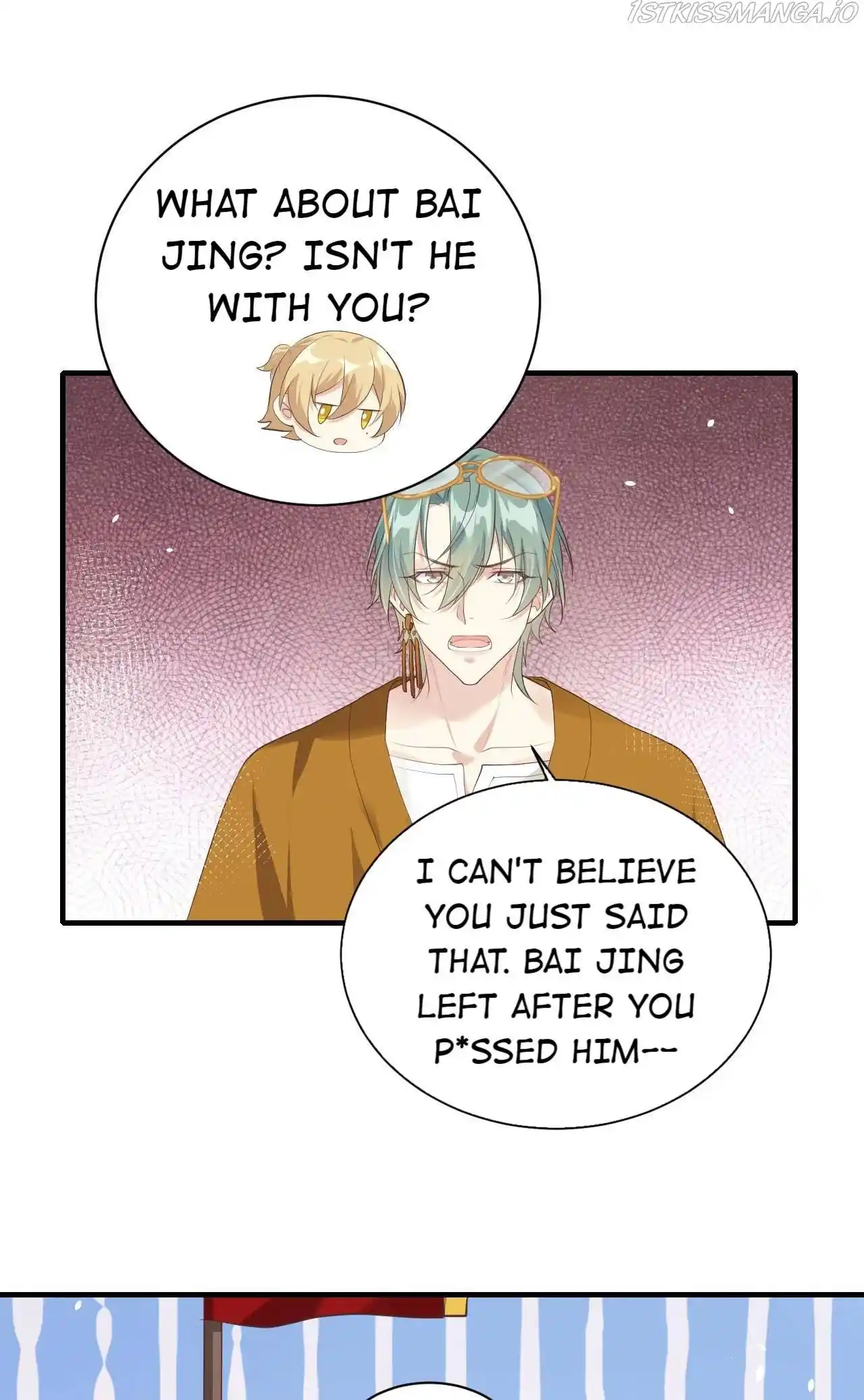 Xiu Zhen Nai Ba Chapter 68