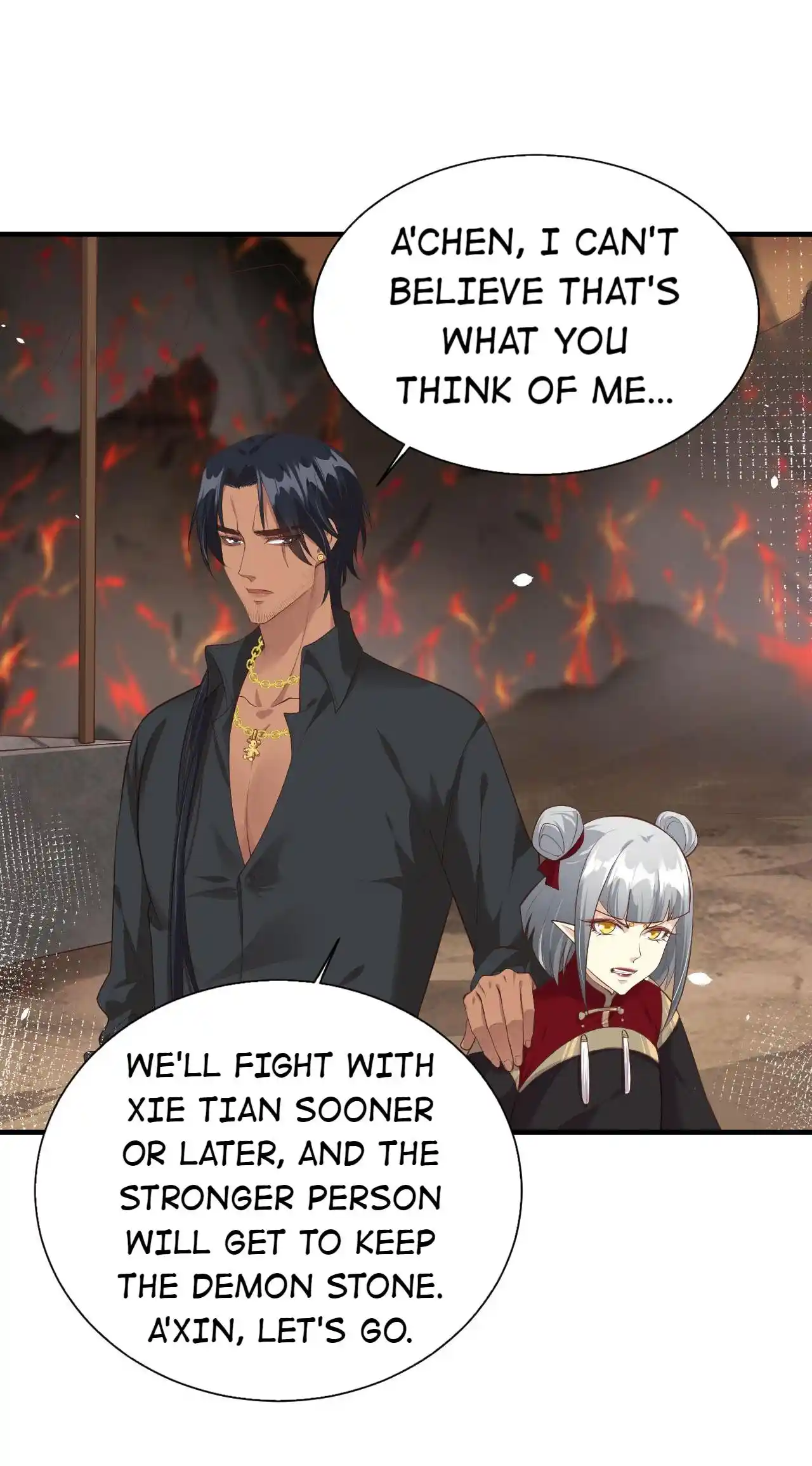 Xiu Zhen Nai Ba Chapter 69