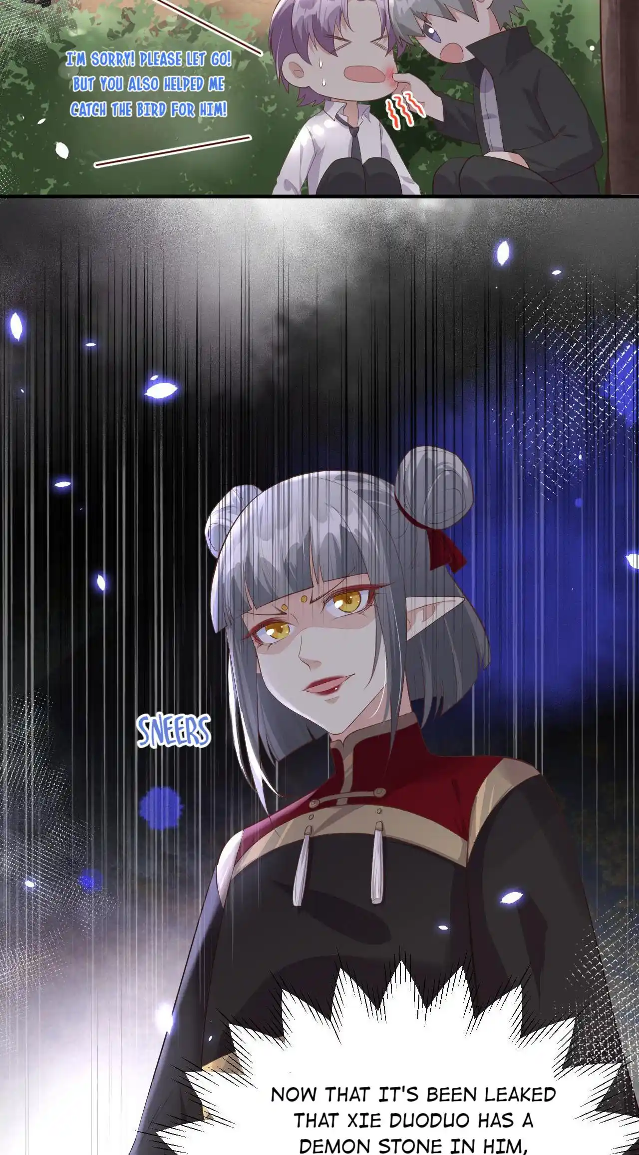 Xiu Zhen Nai Ba Chapter 69