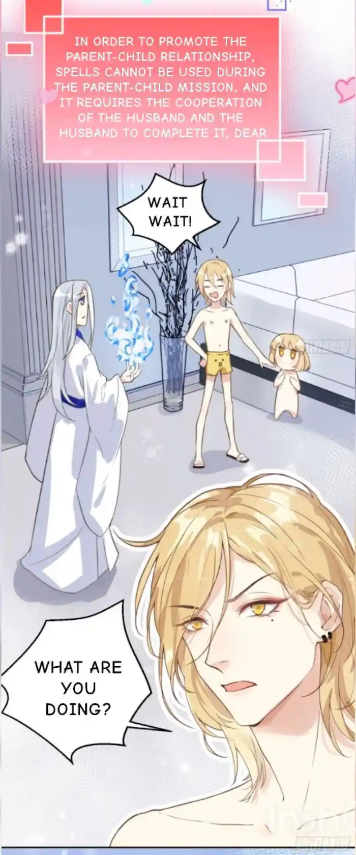 Xiu Zhen Nai Ba Chapter 7