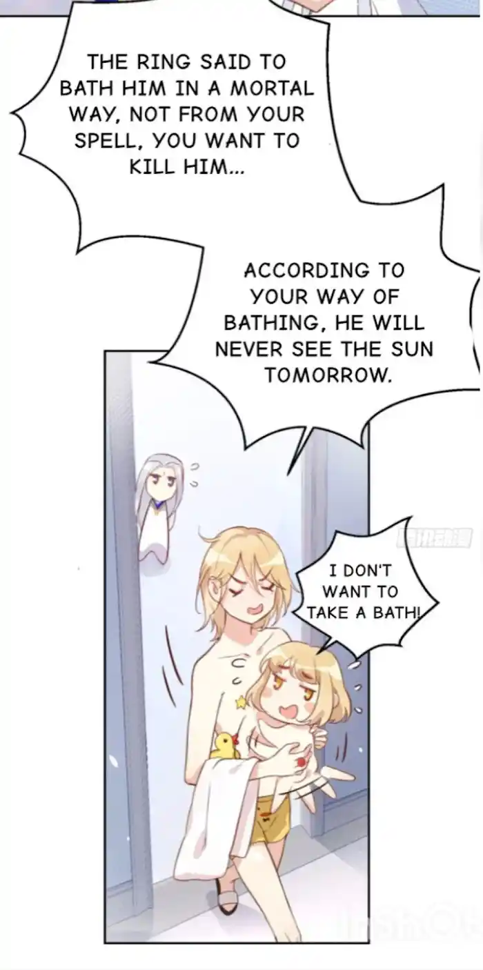 Xiu Zhen Nai Ba Chapter 7