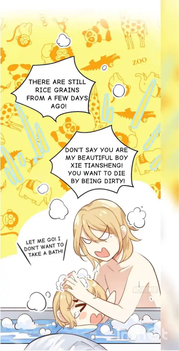 Xiu Zhen Nai Ba Chapter 7