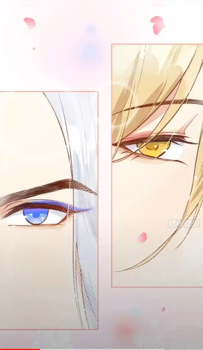 Xiu Zhen Nai Ba Chapter 7