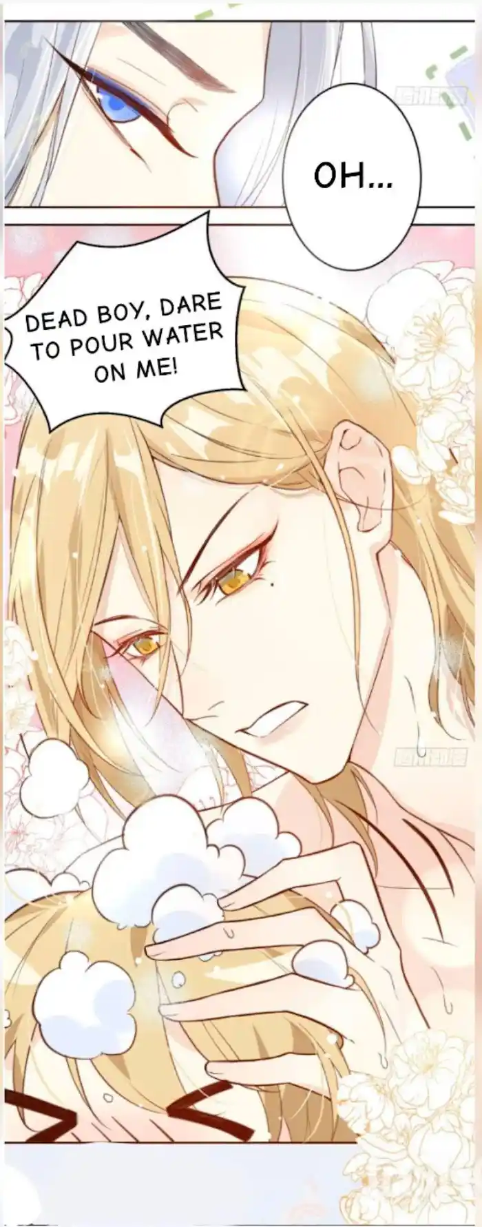 Xiu Zhen Nai Ba Chapter 7