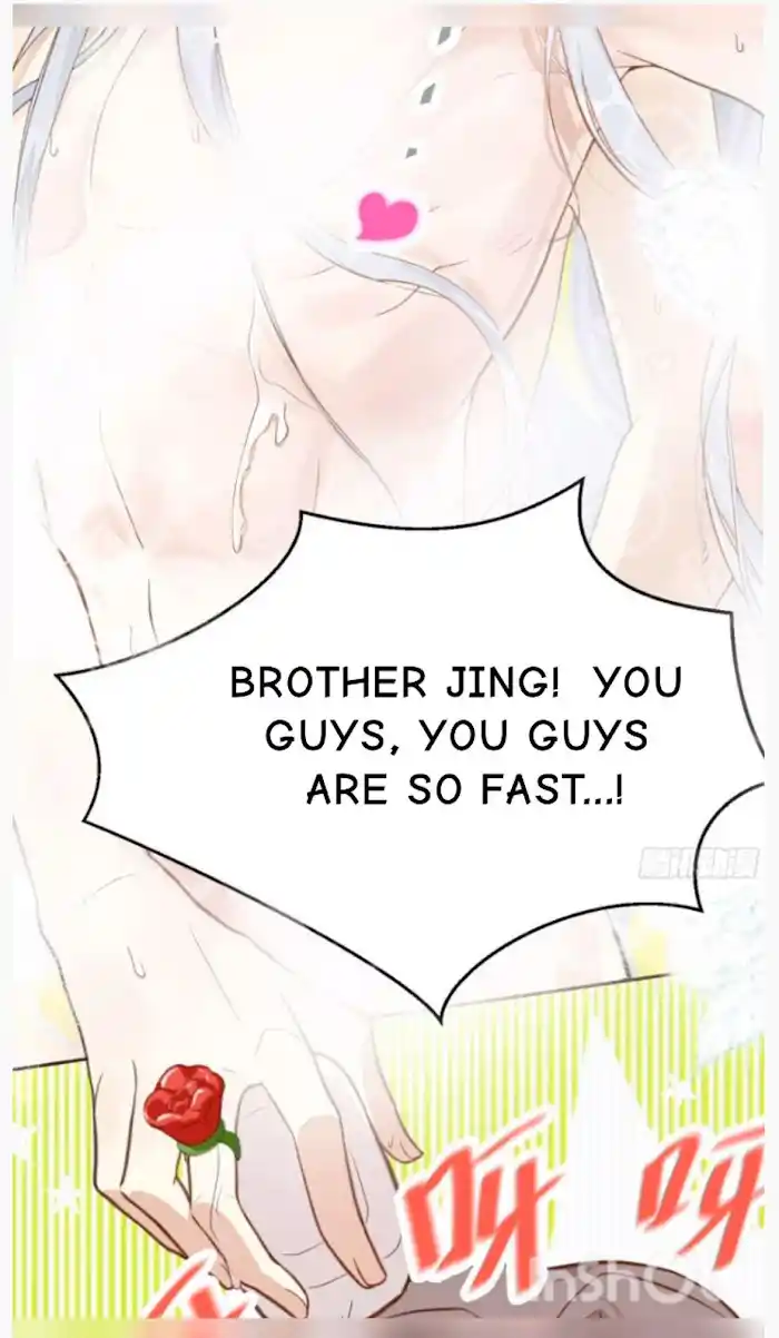 Xiu Zhen Nai Ba Chapter 7