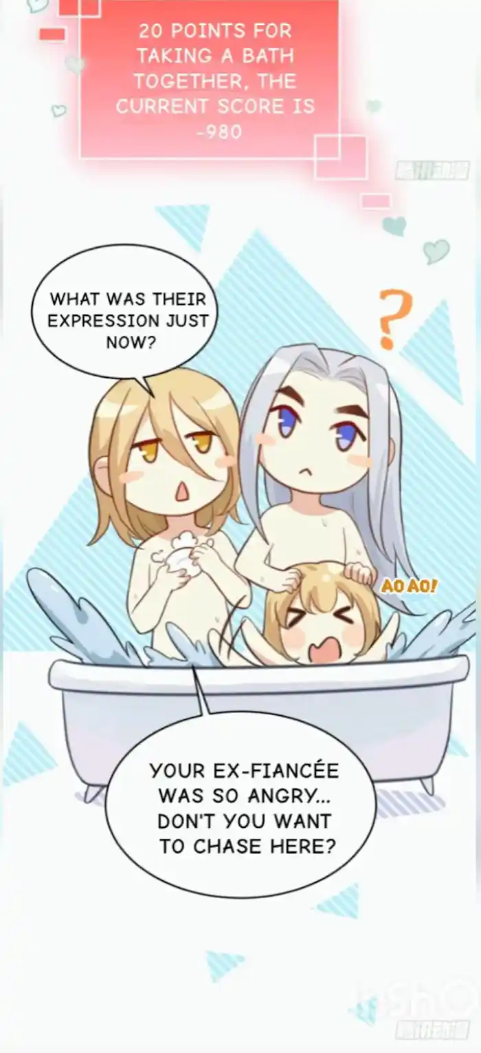 Xiu Zhen Nai Ba Chapter 7