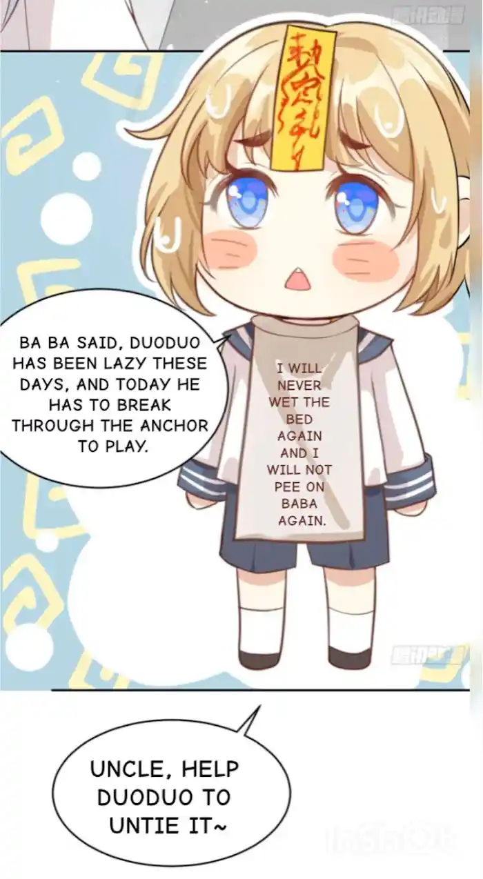 Xiu Zhen Nai Ba Chapter 7