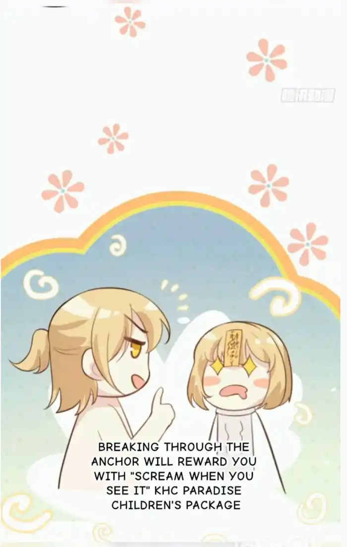 Xiu Zhen Nai Ba Chapter 7