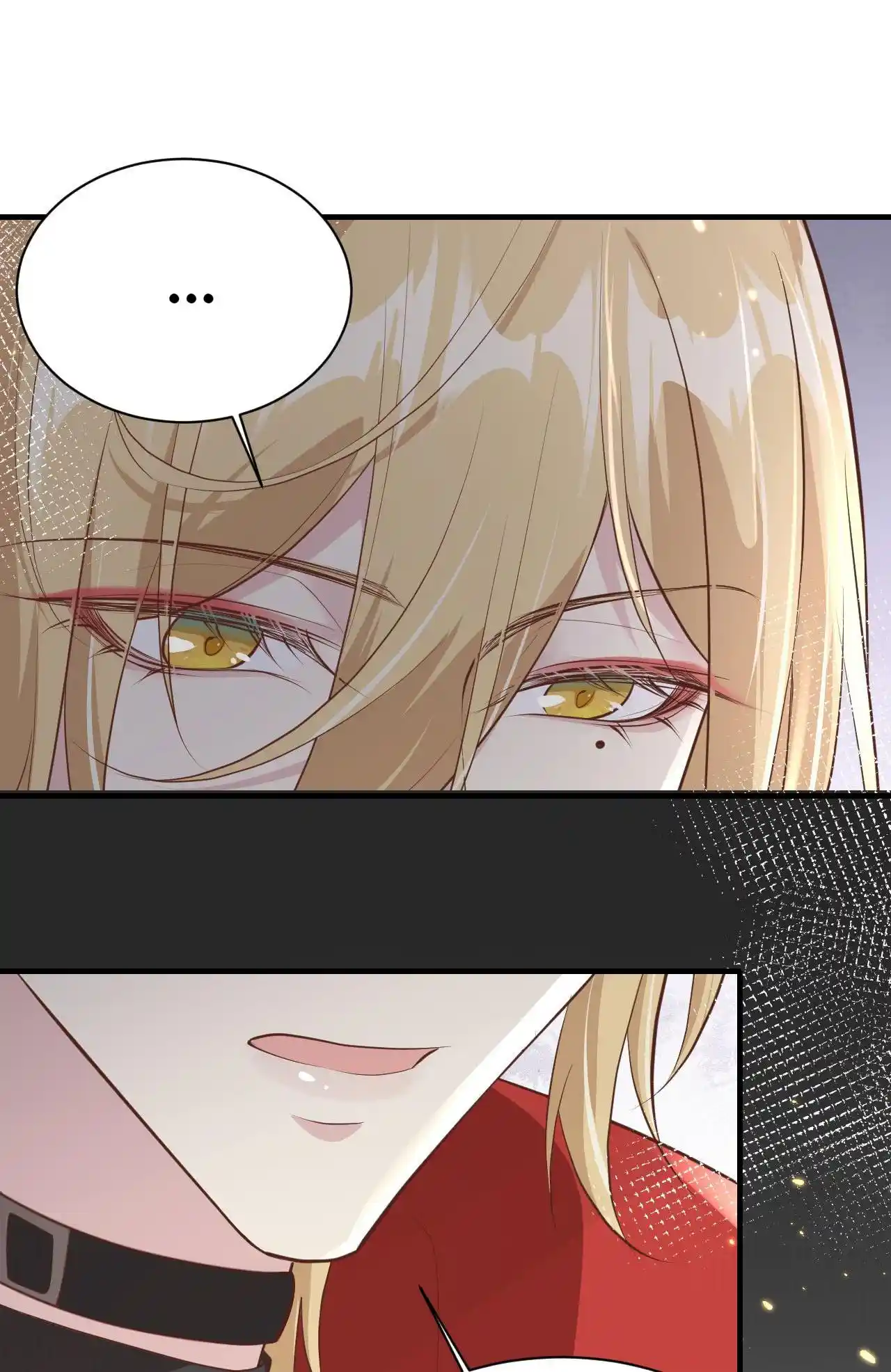 Xiu Zhen Nai Ba Chapter 70