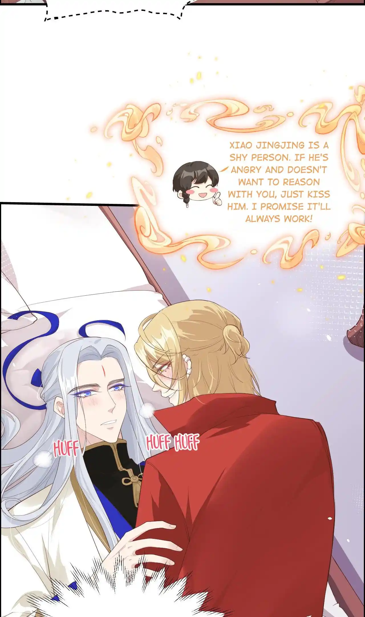 Xiu Zhen Nai Ba Chapter 71