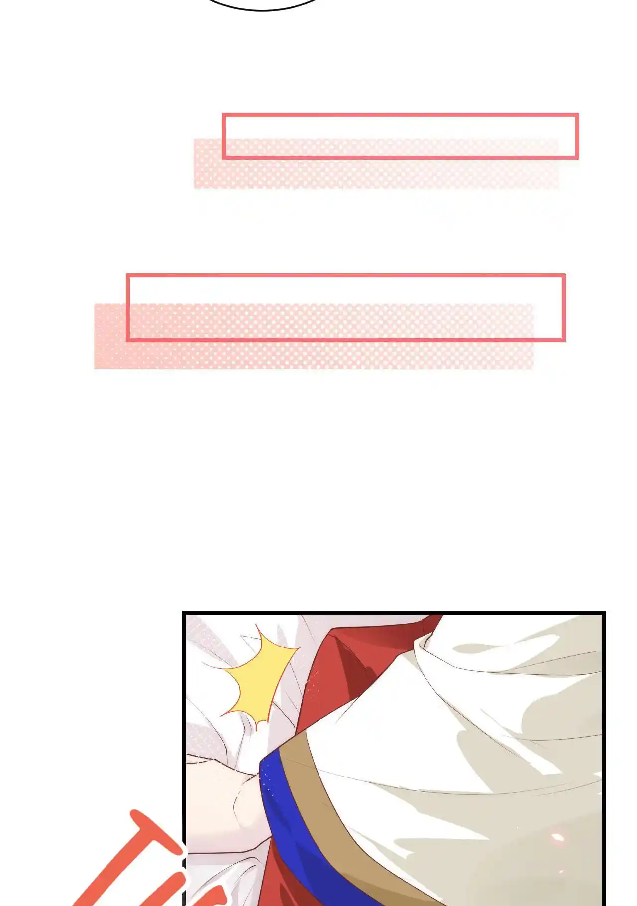 Xiu Zhen Nai Ba Chapter 71