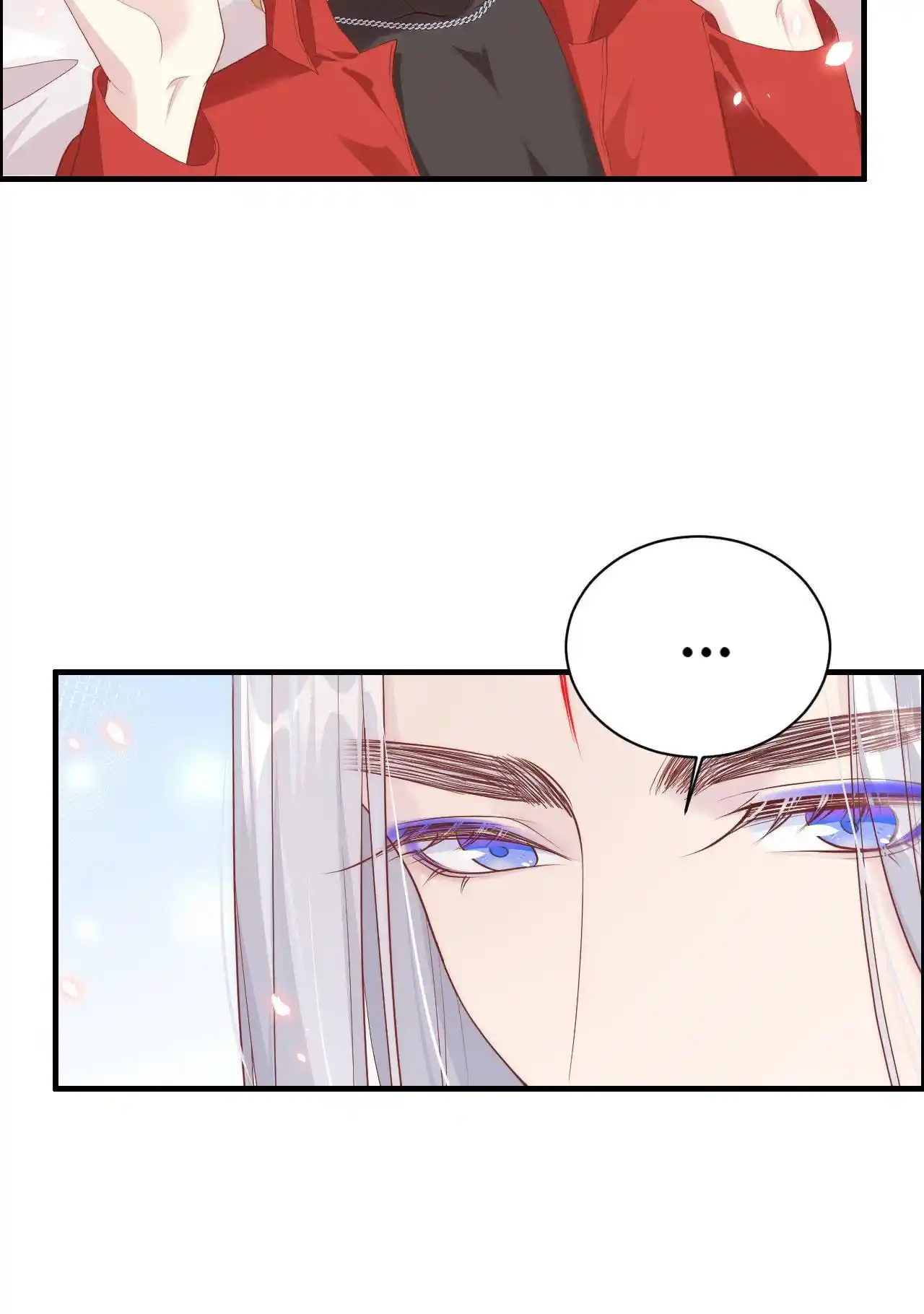 Xiu Zhen Nai Ba Chapter 71