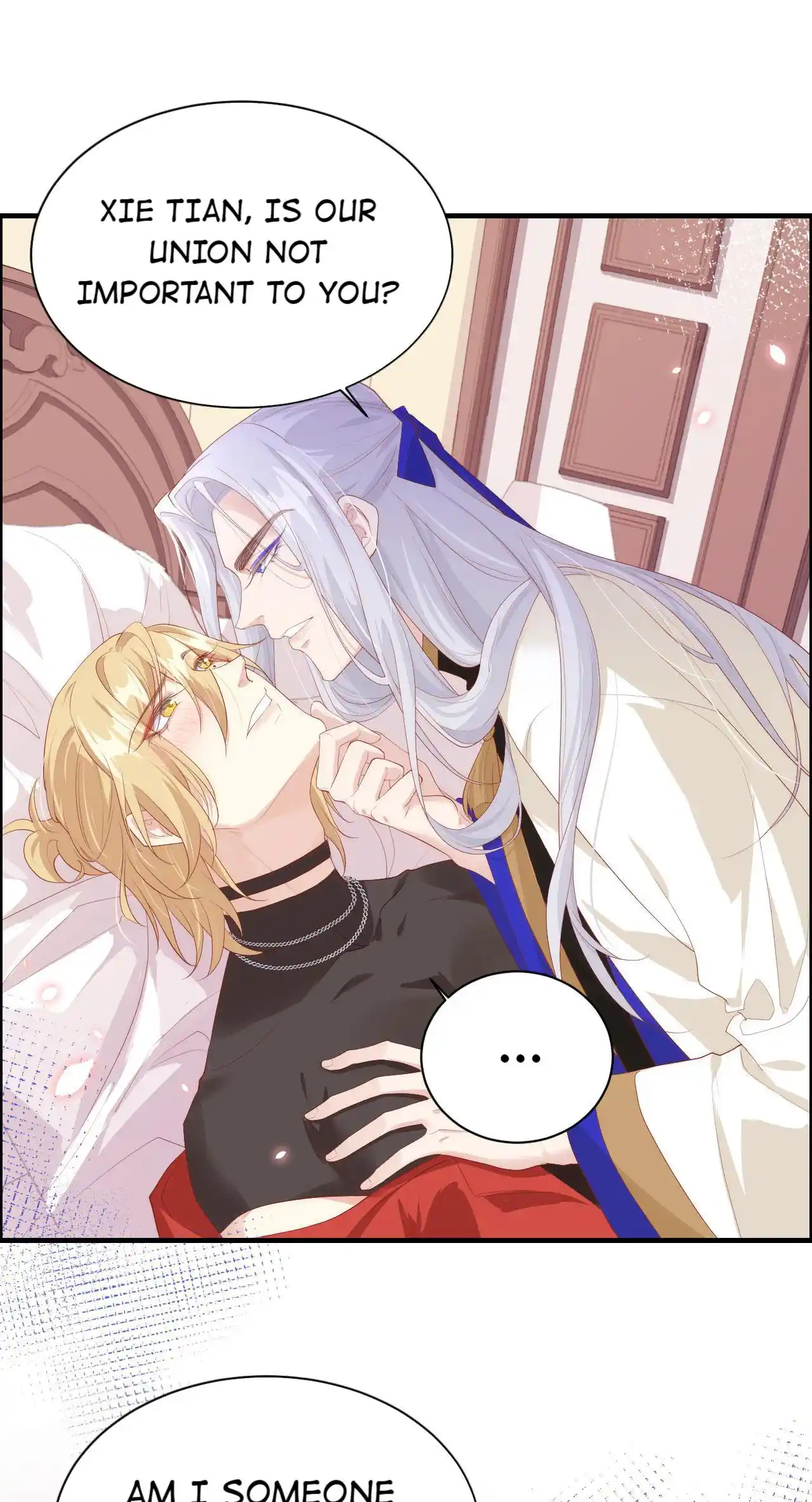 Xiu Zhen Nai Ba Chapter 71