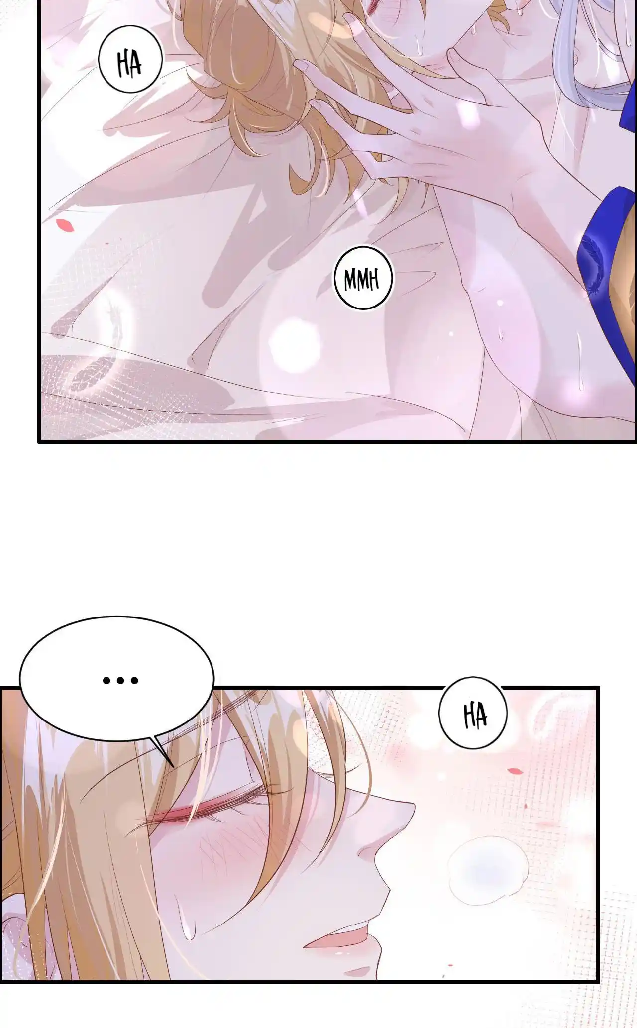 Xiu Zhen Nai Ba Chapter 71