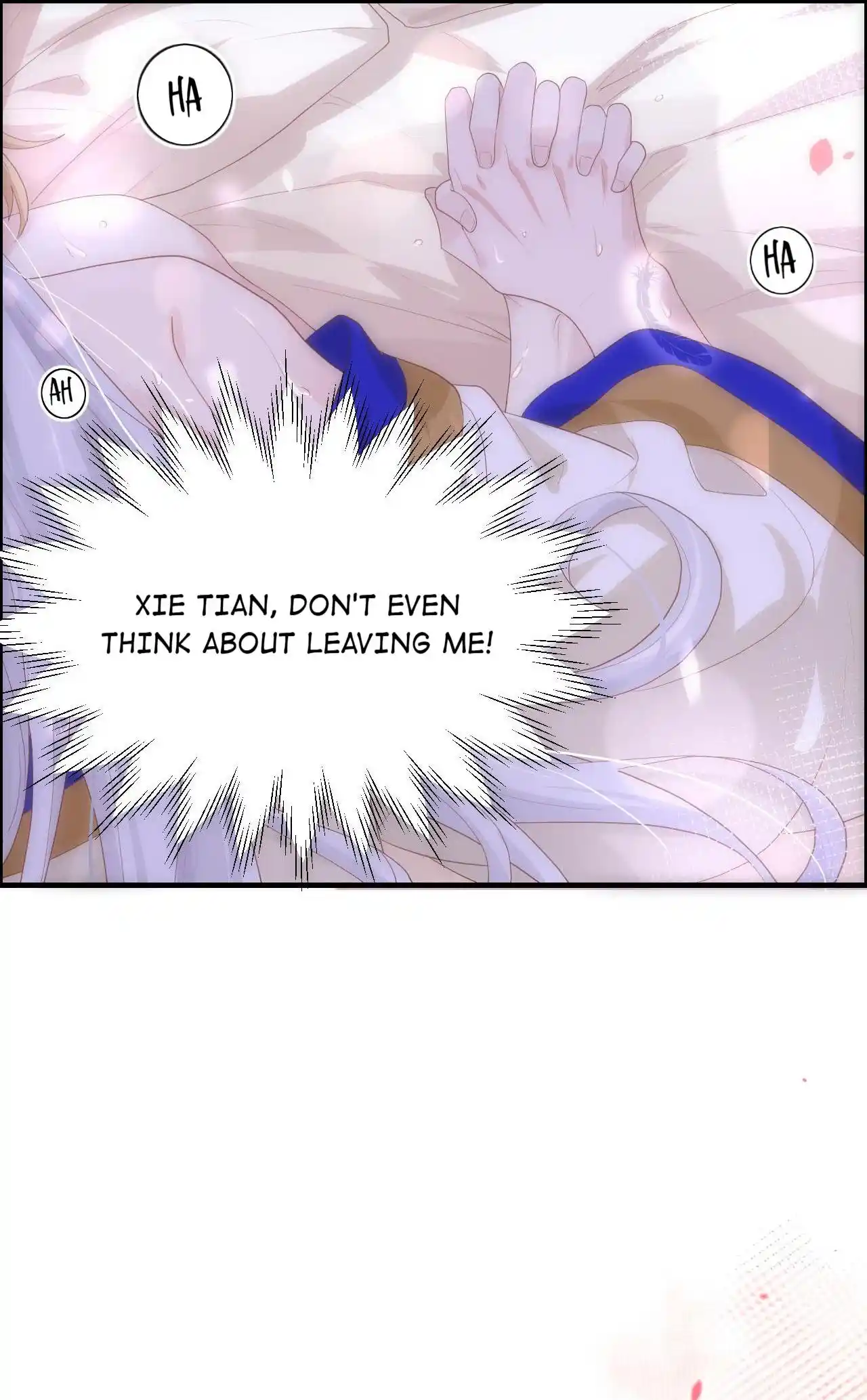 Xiu Zhen Nai Ba Chapter 71