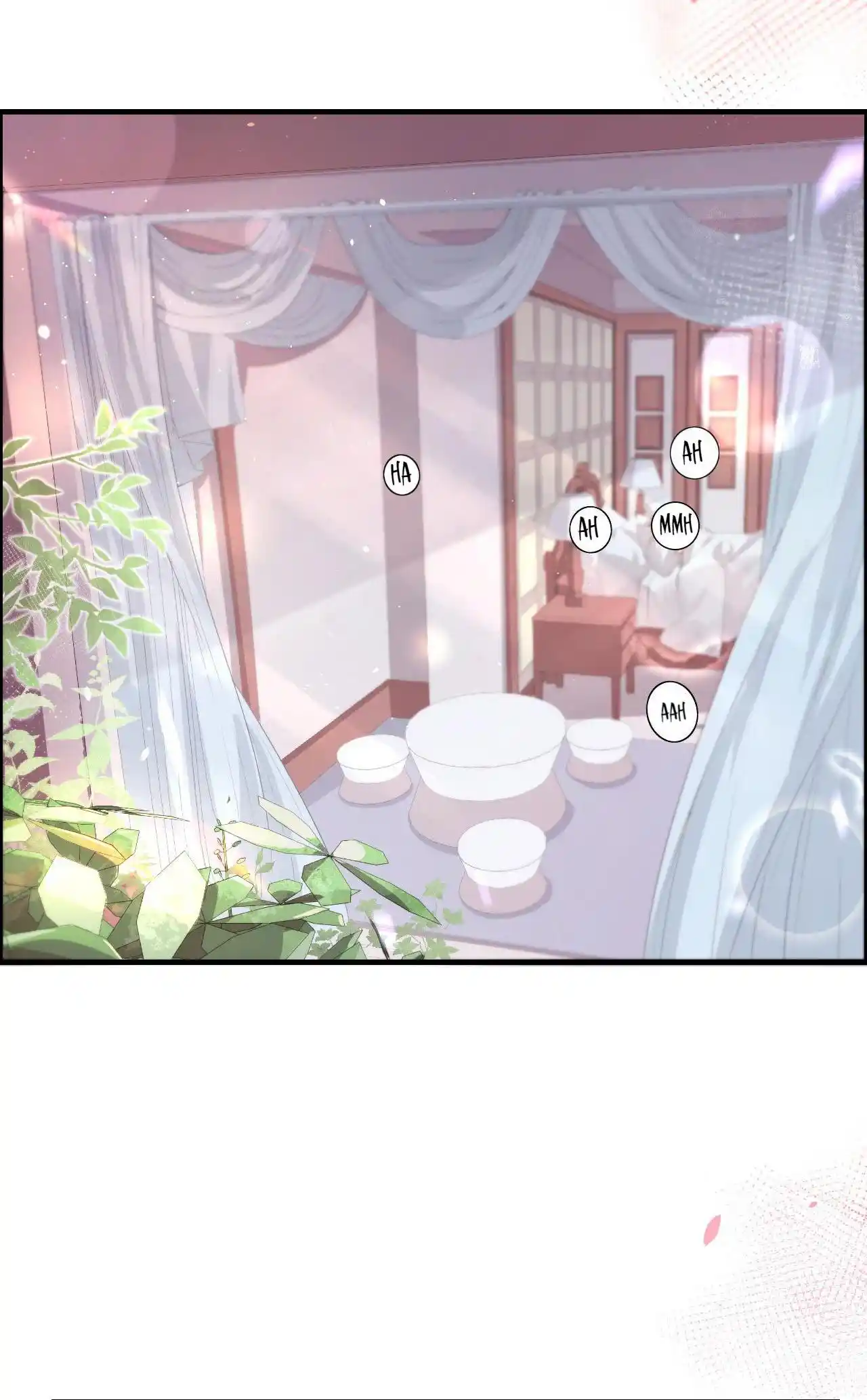 Xiu Zhen Nai Ba Chapter 71