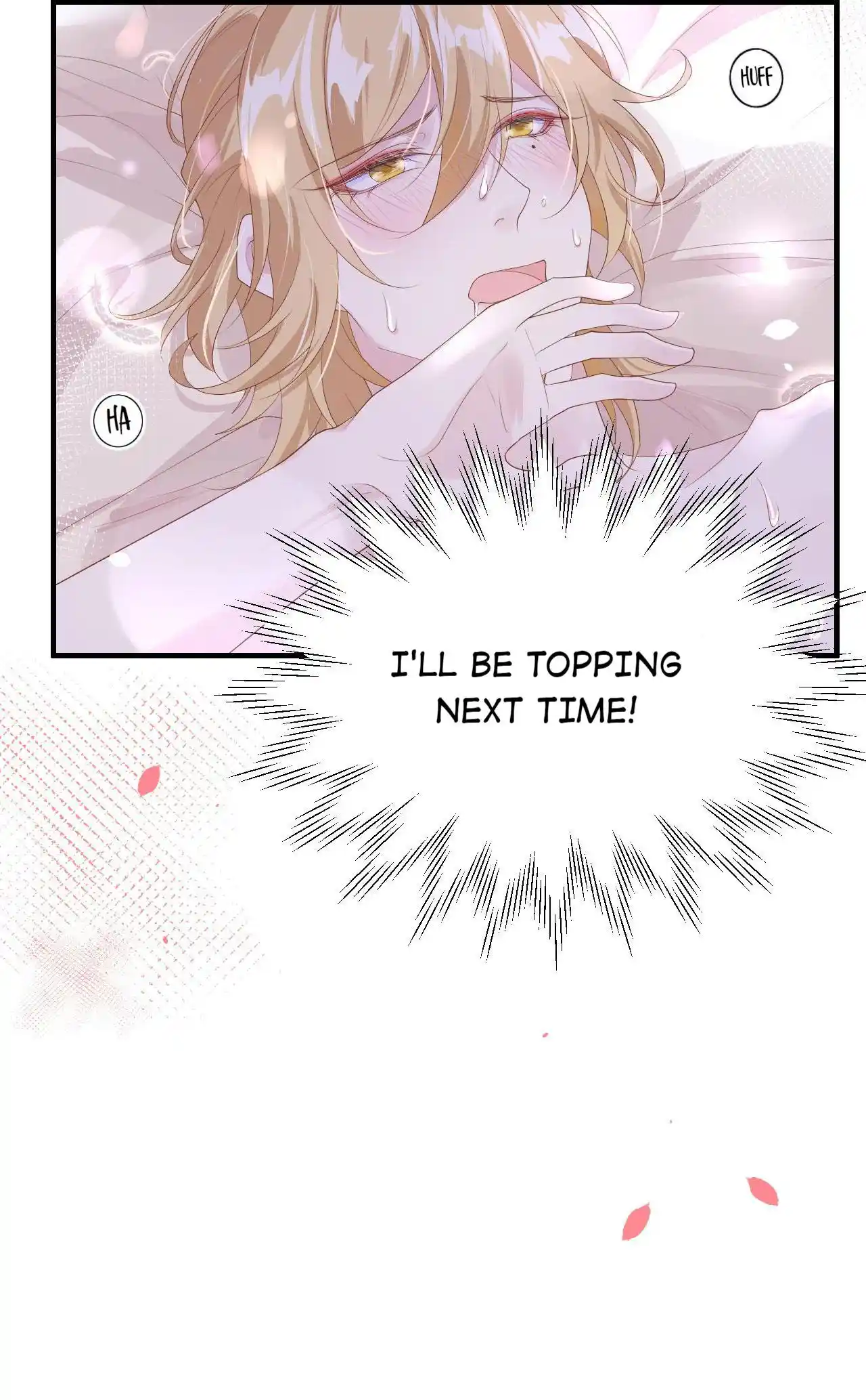 Xiu Zhen Nai Ba Chapter 71