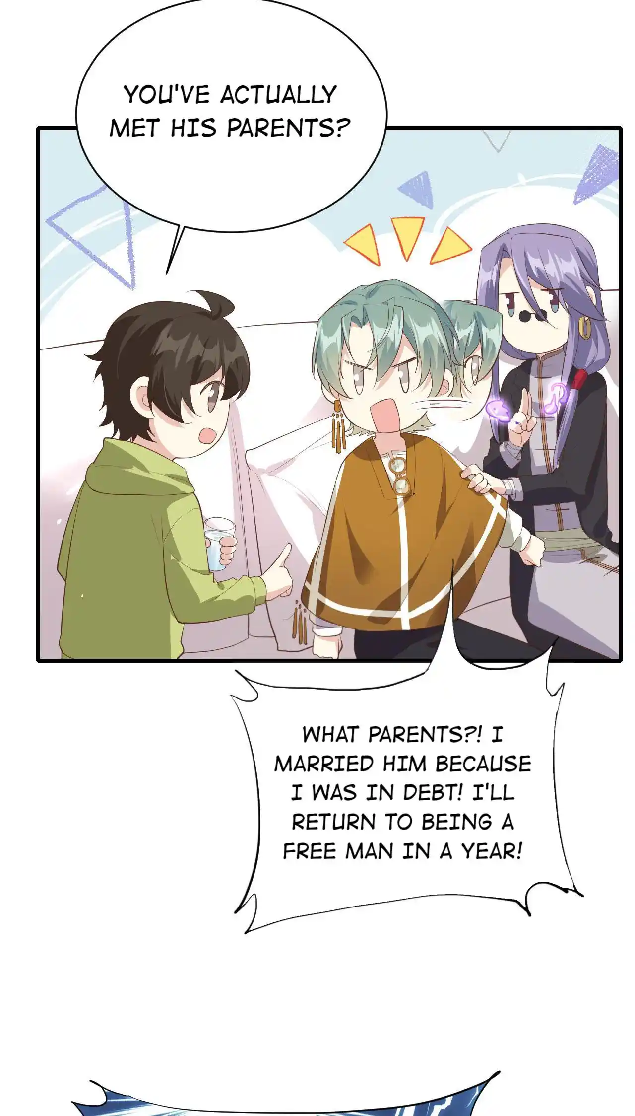 Xiu Zhen Nai Ba Chapter 71