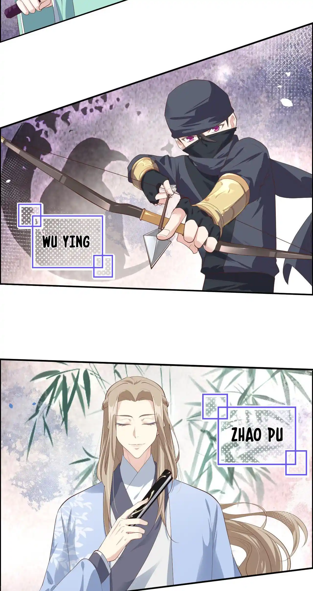 Xiu Zhen Nai Ba Chapter 71