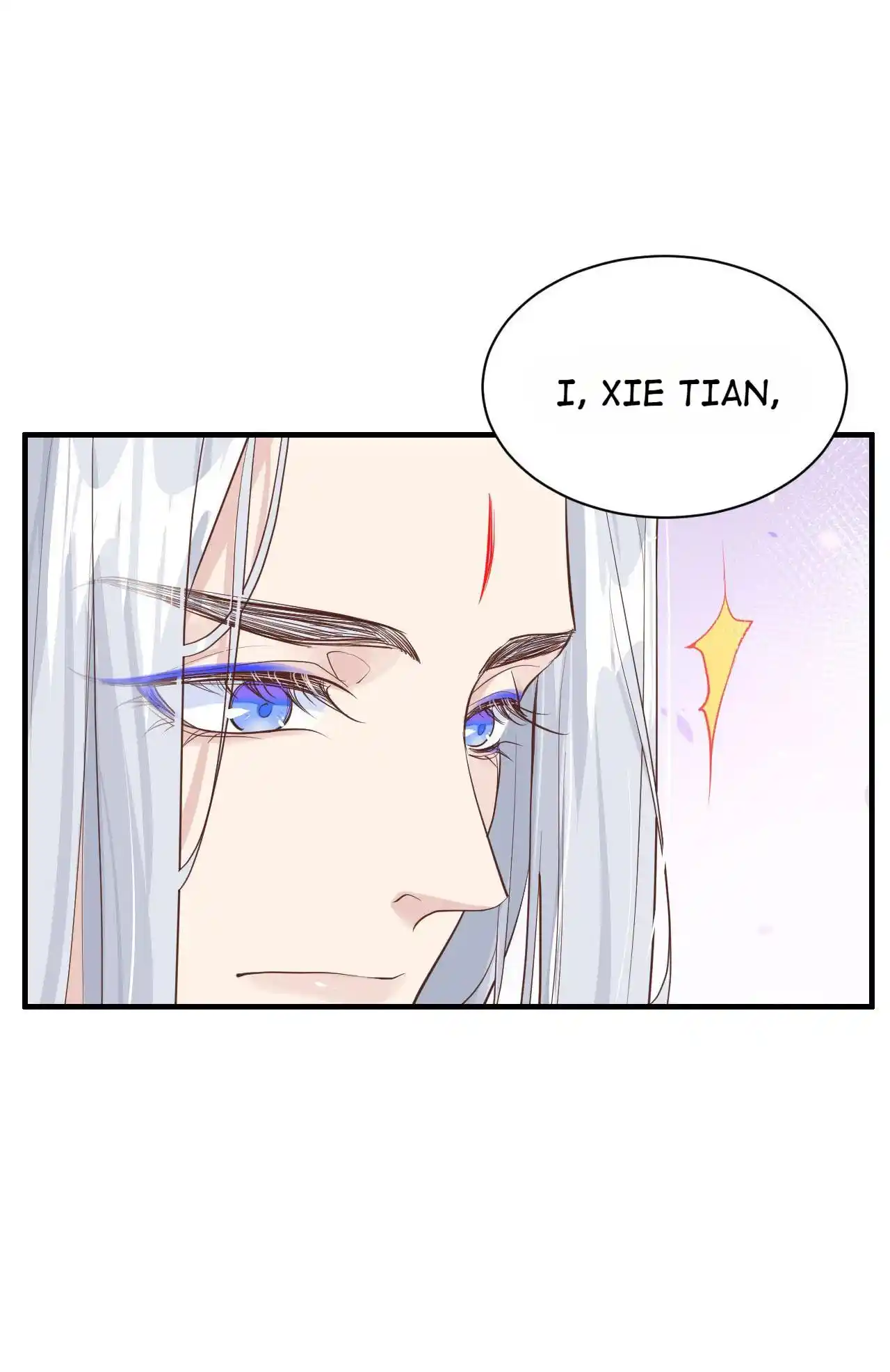 Xiu Zhen Nai Ba Chapter 72