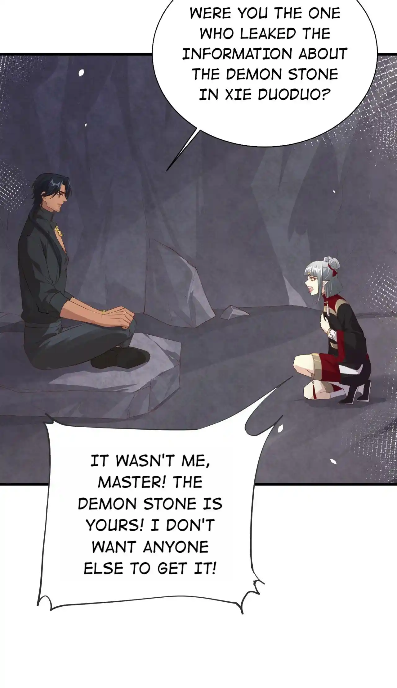 Xiu Zhen Nai Ba Chapter 73