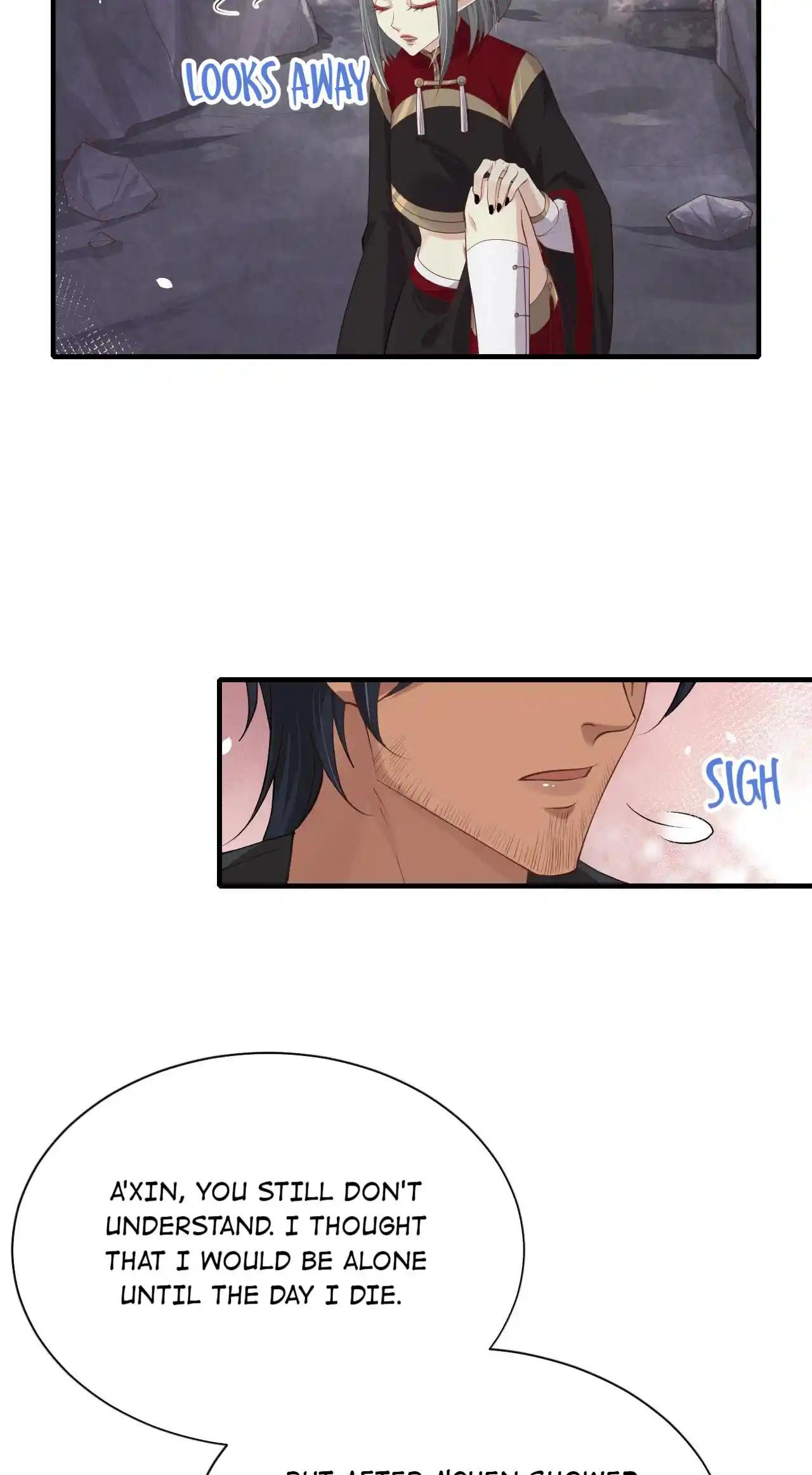 Xiu Zhen Nai Ba Chapter 73