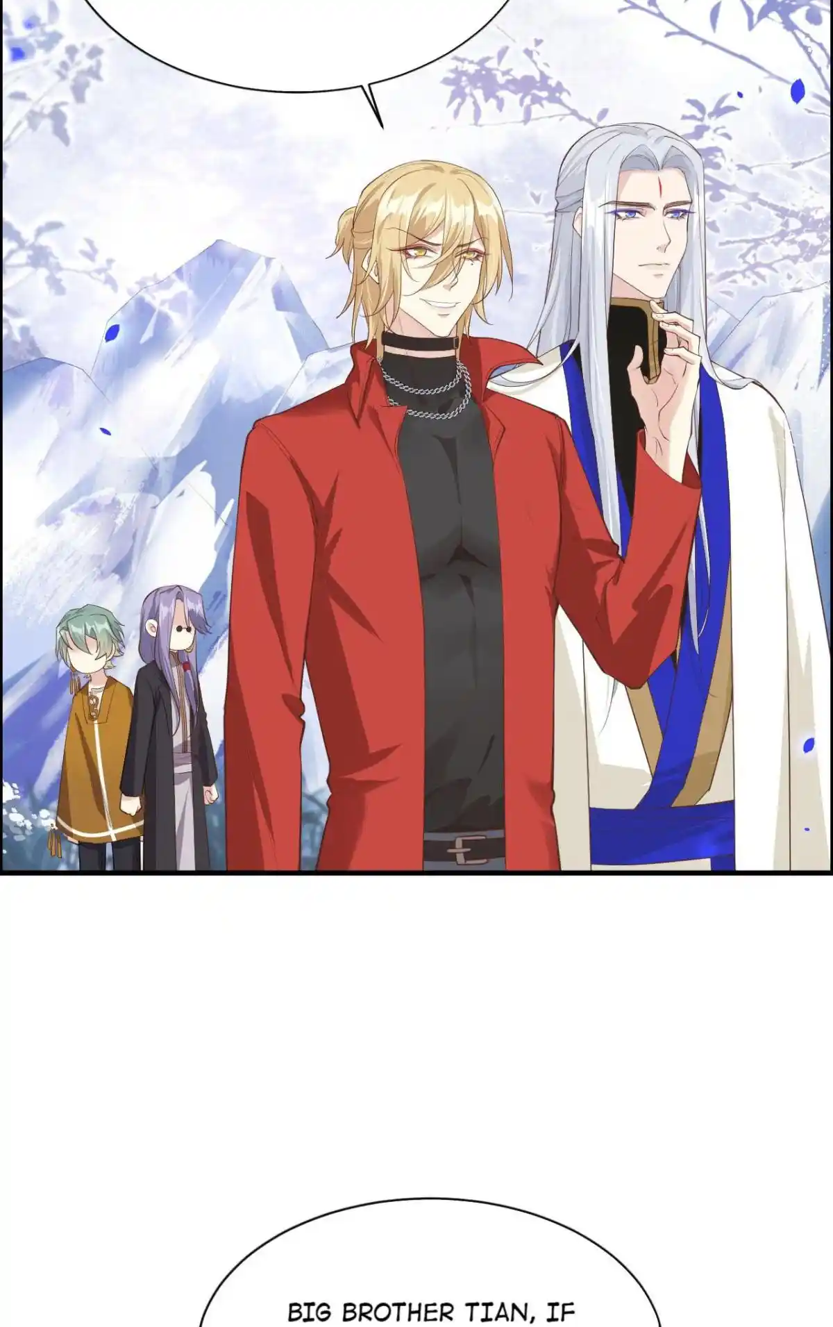 Xiu Zhen Nai Ba Chapter 74