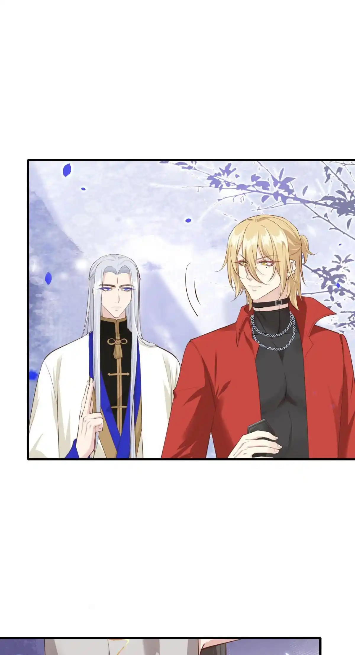 Xiu Zhen Nai Ba Chapter 74