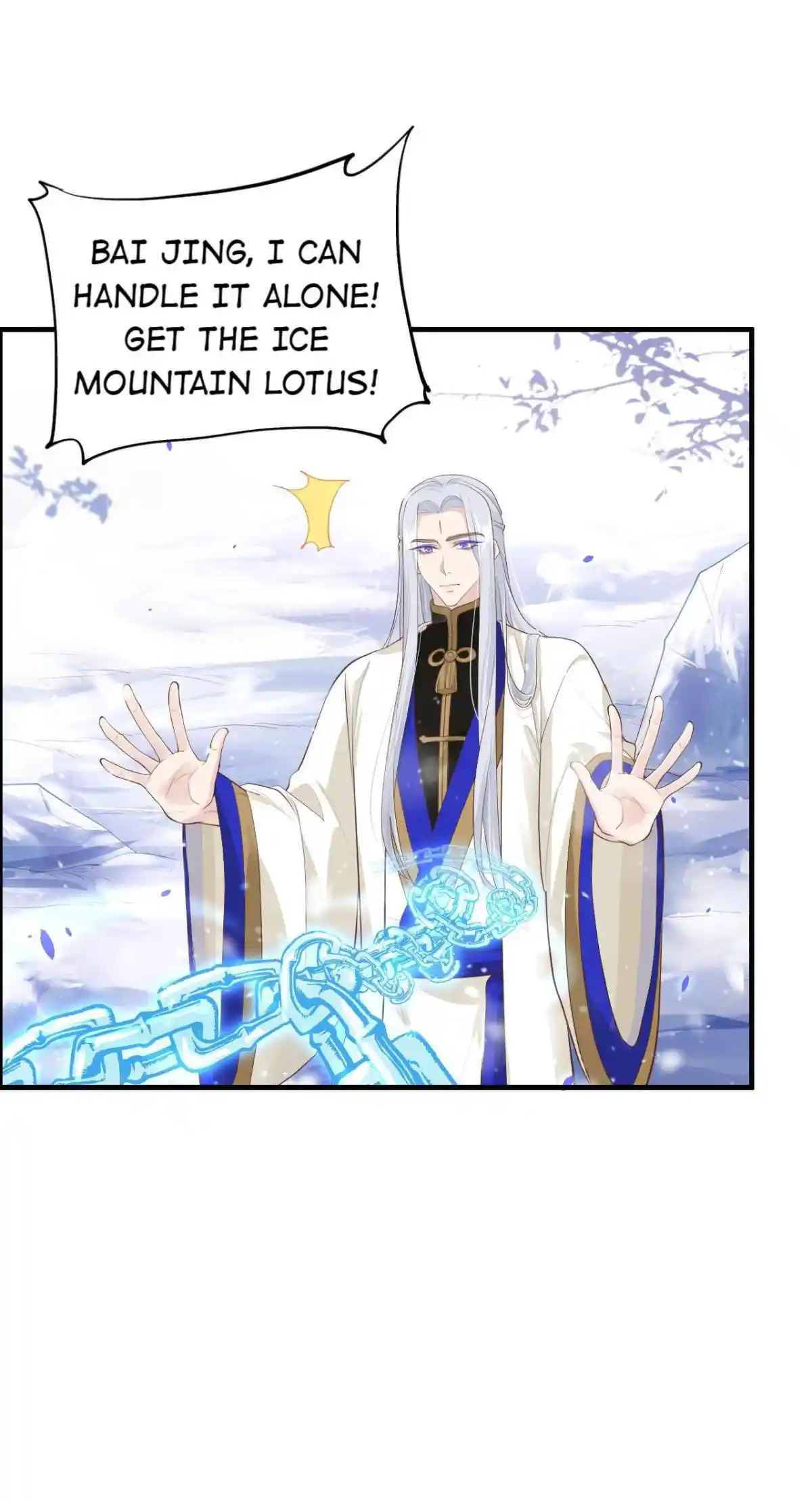 Xiu Zhen Nai Ba Chapter 76