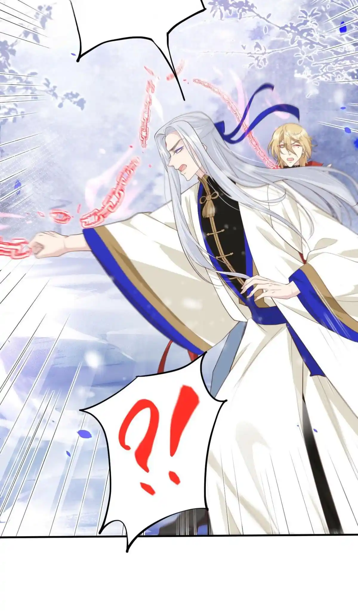 Xiu Zhen Nai Ba Chapter 76