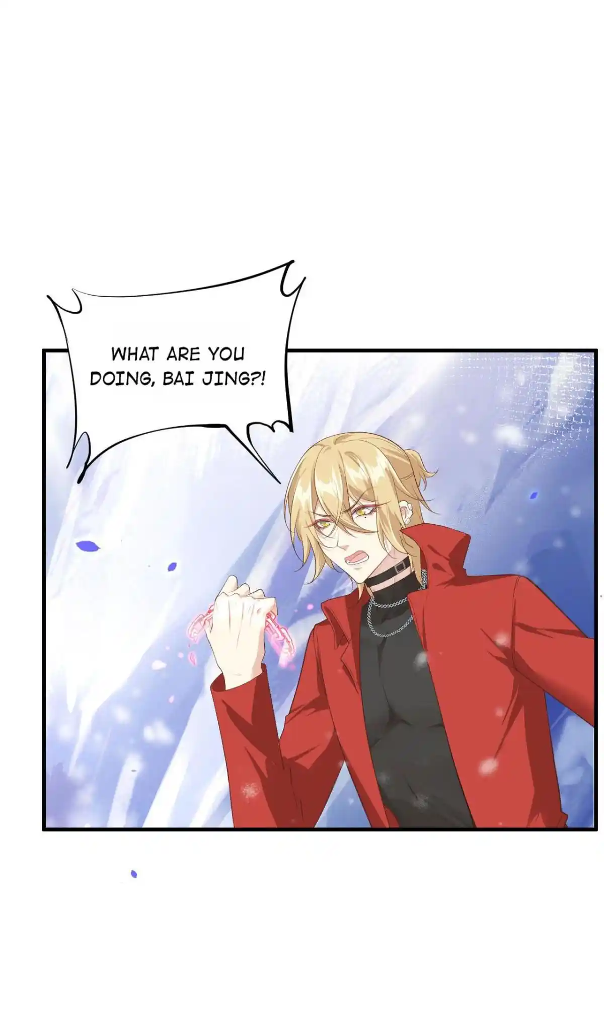 Xiu Zhen Nai Ba Chapter 76