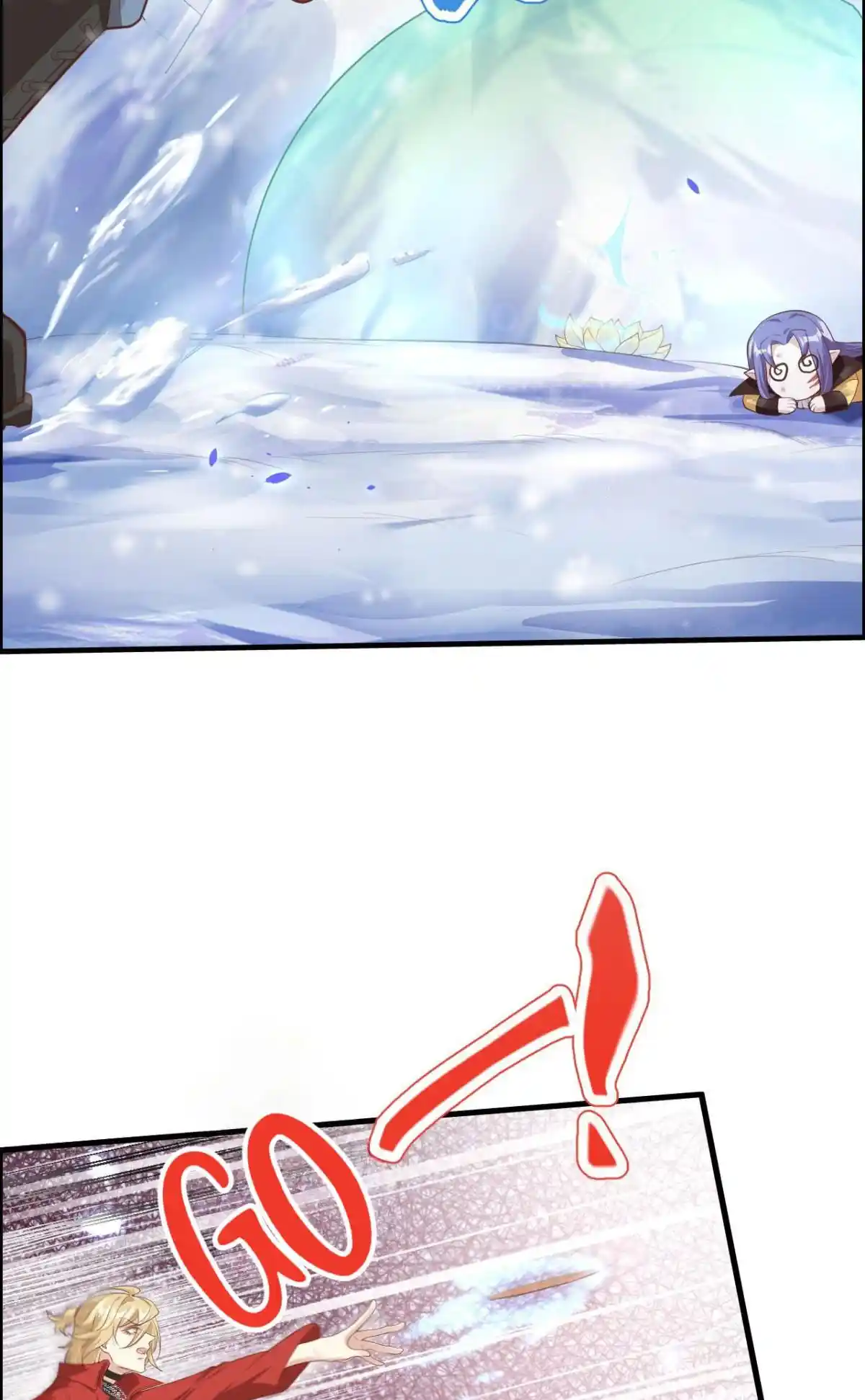 Xiu Zhen Nai Ba Chapter 76