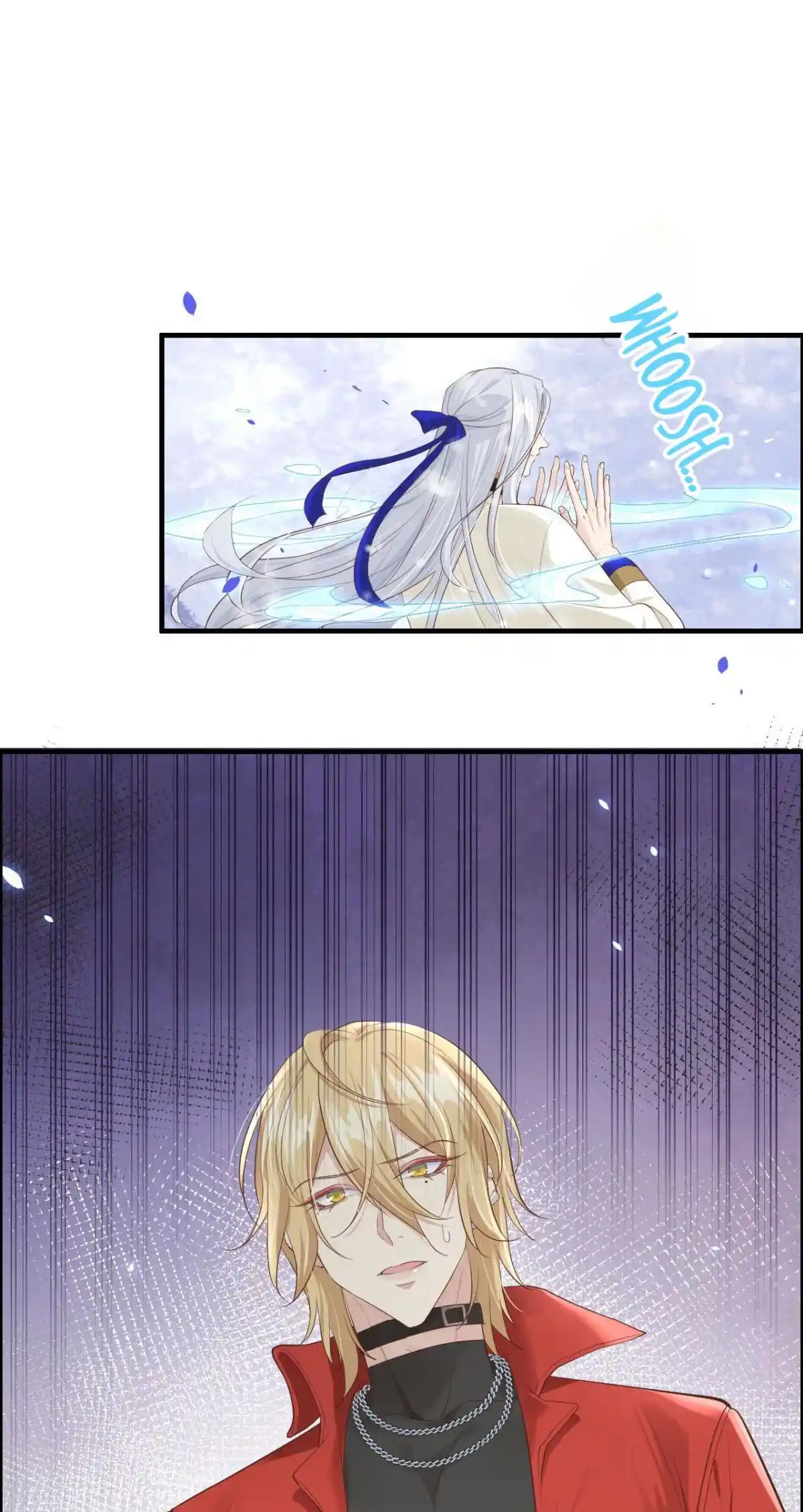 Xiu Zhen Nai Ba Chapter 76