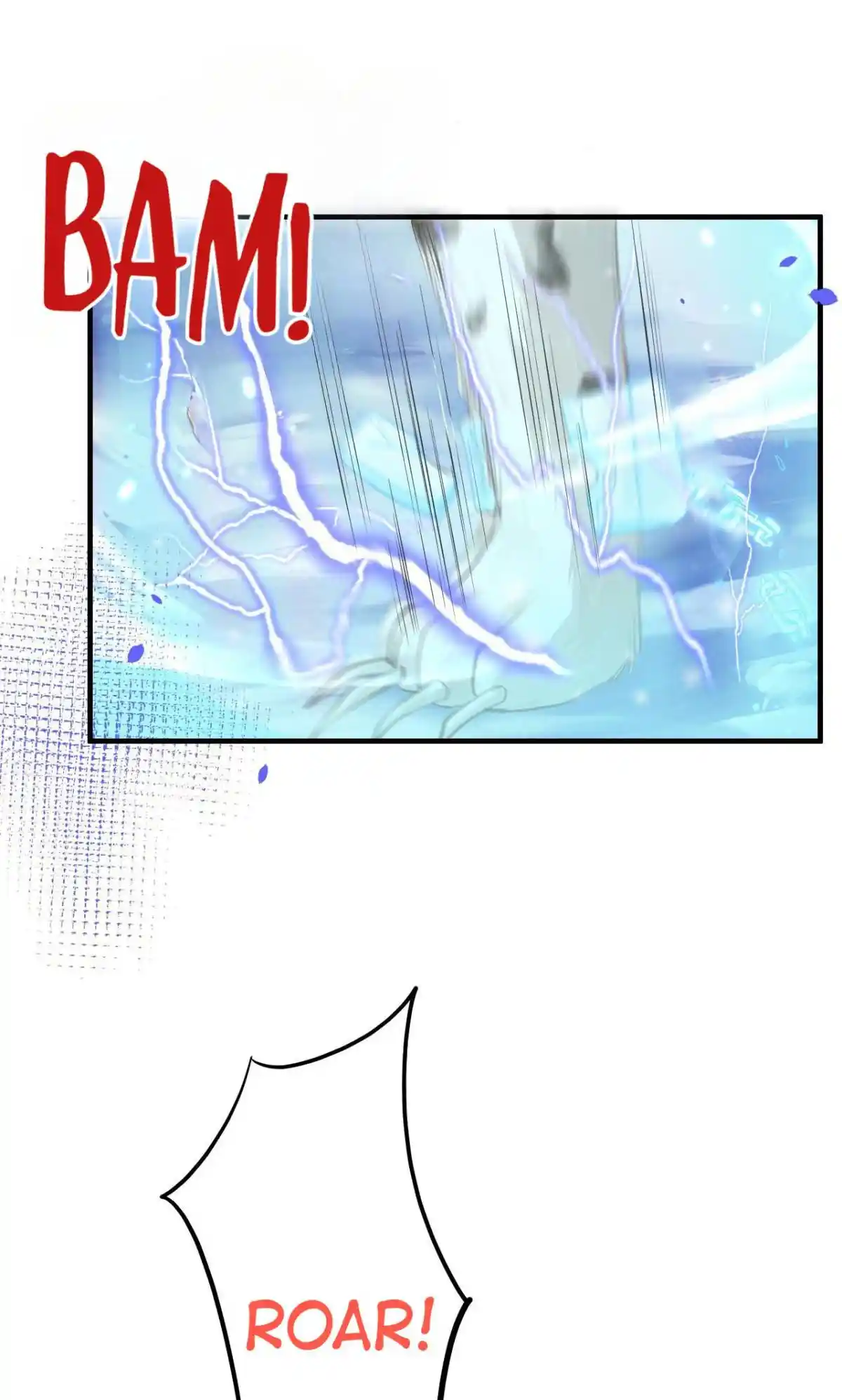 Xiu Zhen Nai Ba Chapter 76