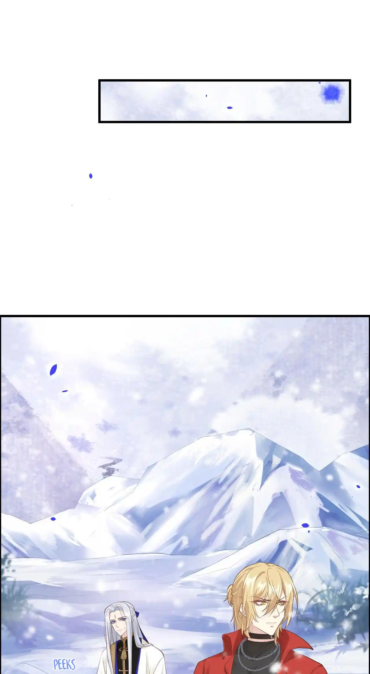 Xiu Zhen Nai Ba Chapter 78