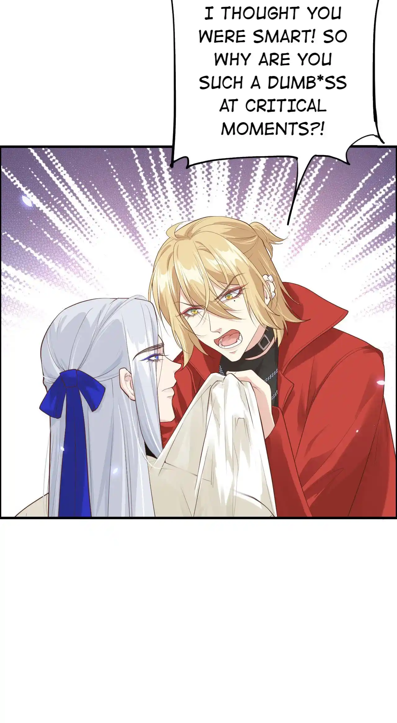 Xiu Zhen Nai Ba Chapter 78