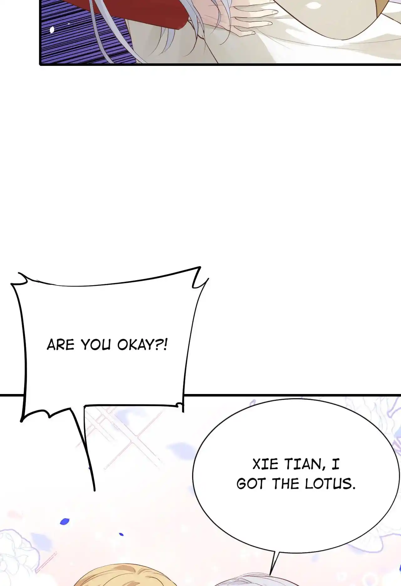 Xiu Zhen Nai Ba Chapter 78