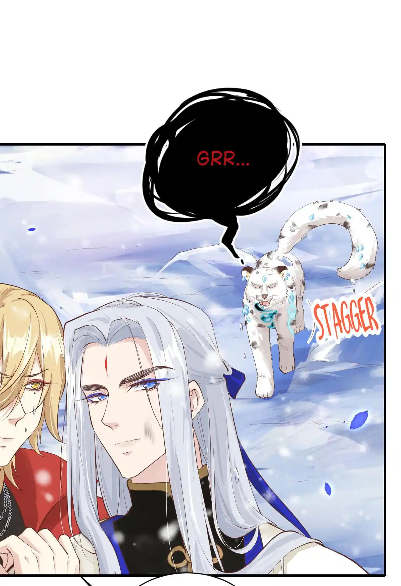 Xiu Zhen Nai Ba Chapter 78